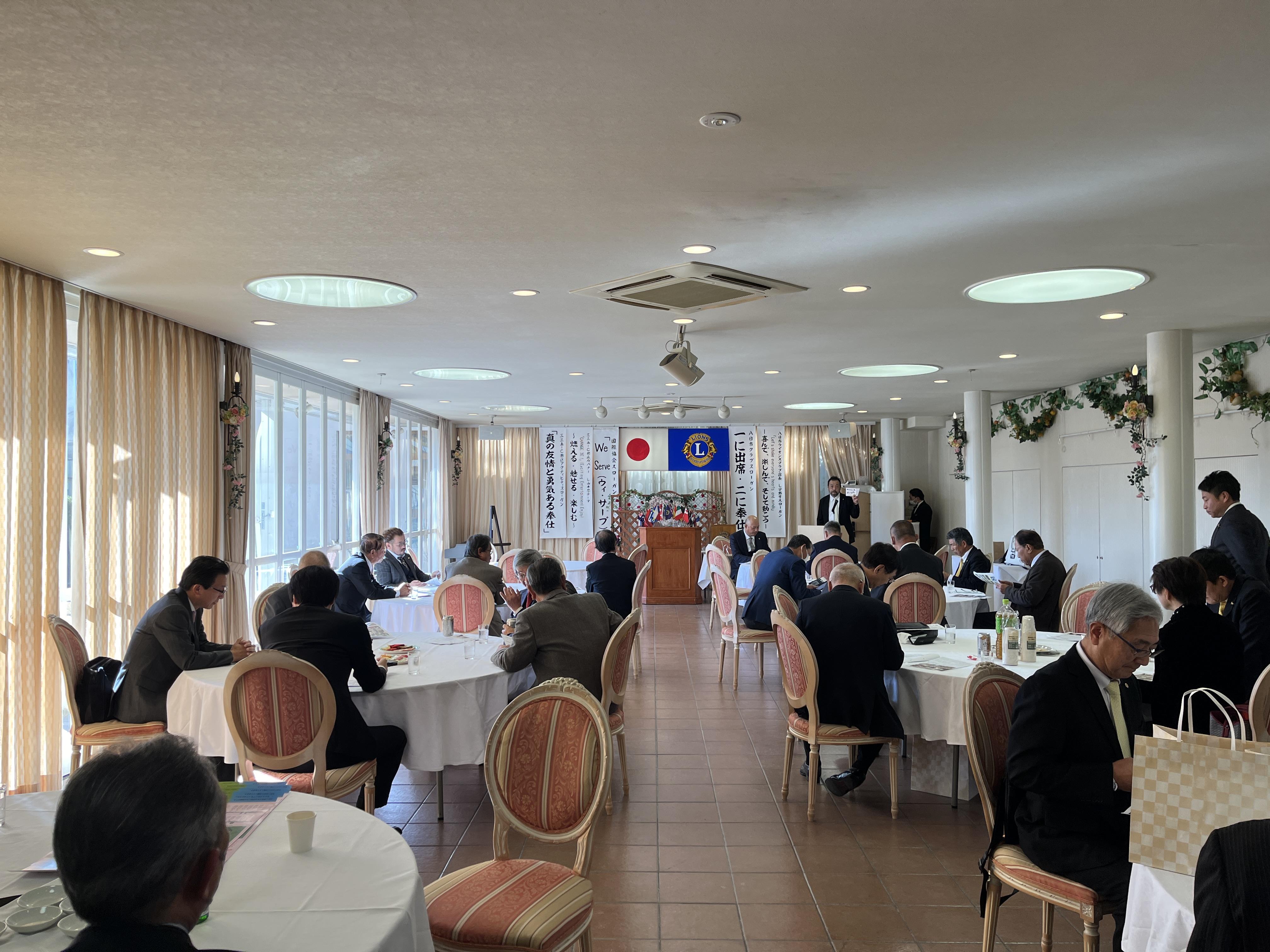 ライオンズクラブ335-C地区 クラブ活動ブログ