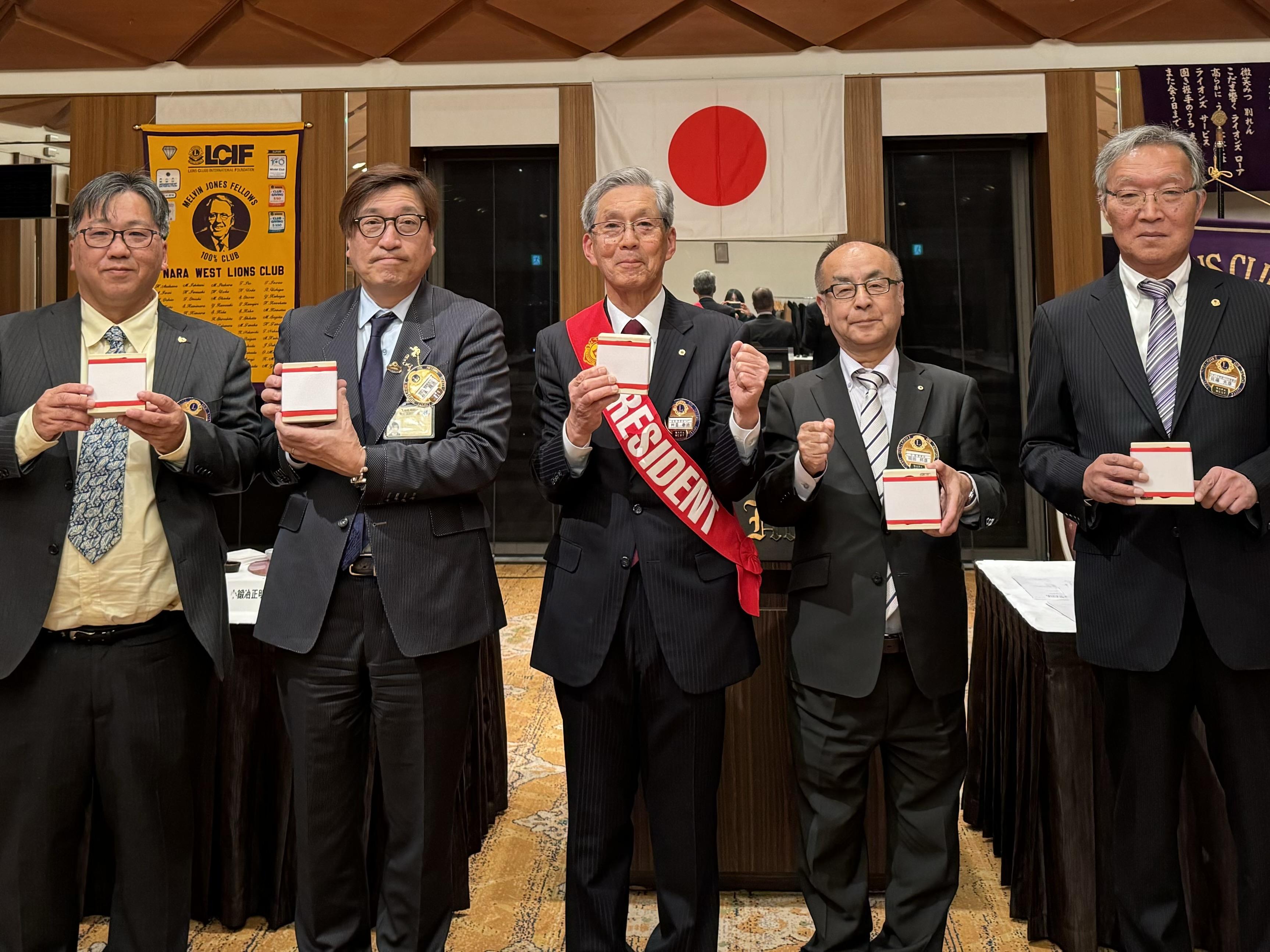 ライオンズクラブ335-C地区 クラブ活動ブログ