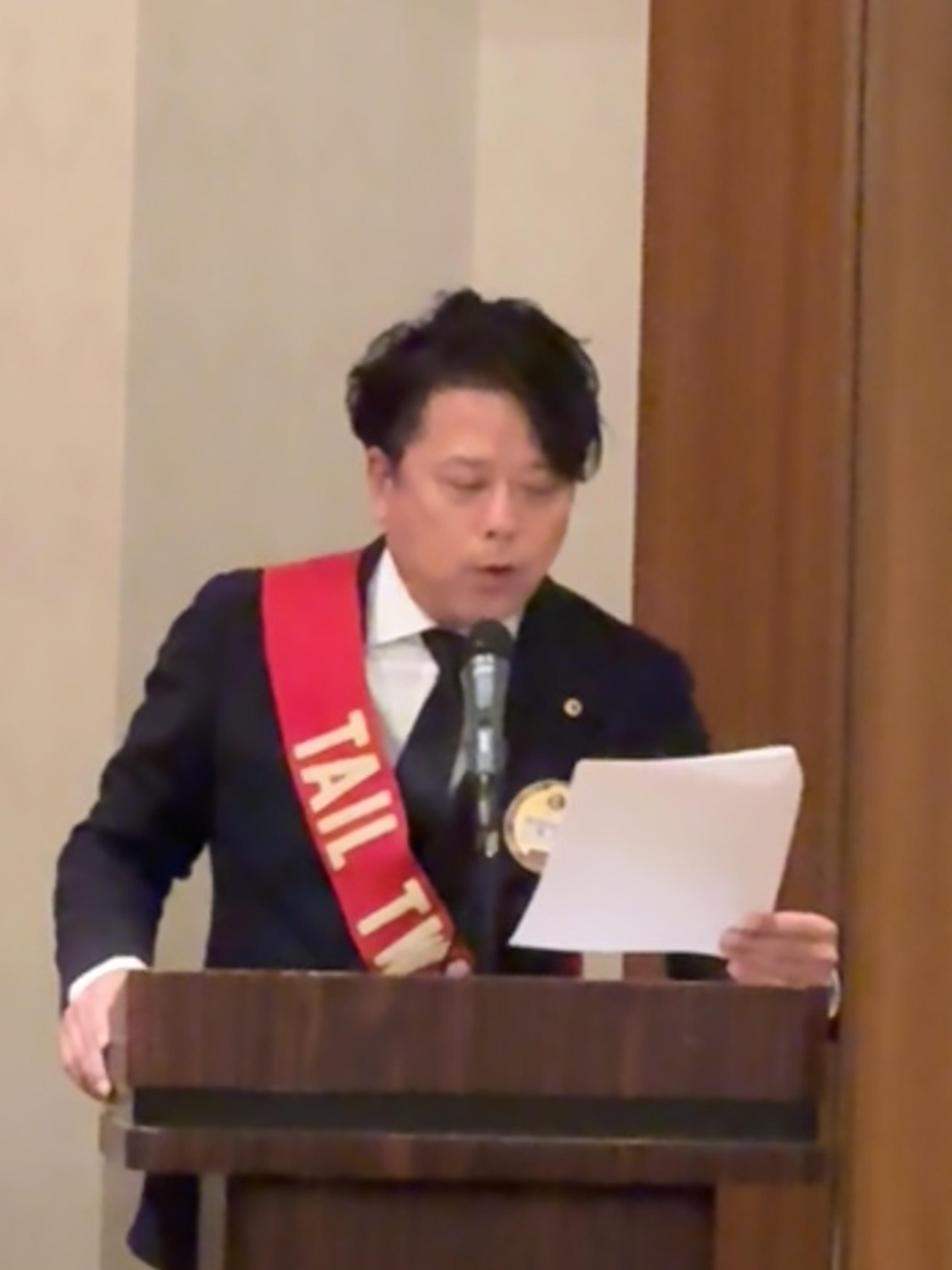 ライオンズクラブ335-C地区 クラブ活動ブログ