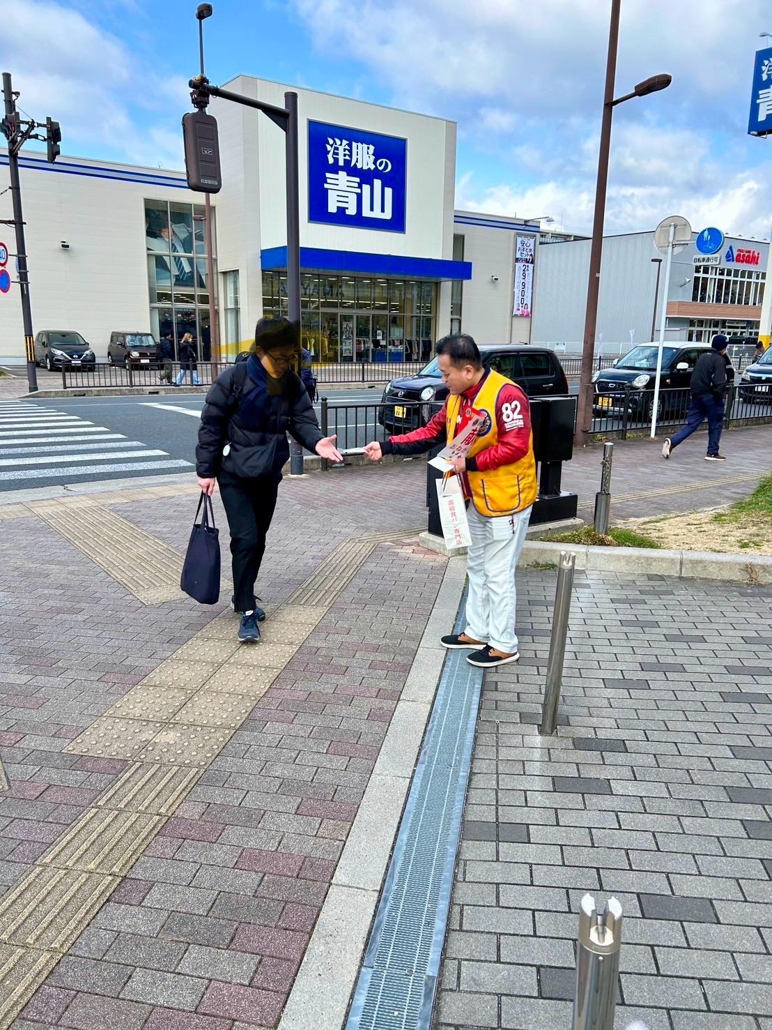 ライオンズクラブ335-C地区 クラブ活動ブログ