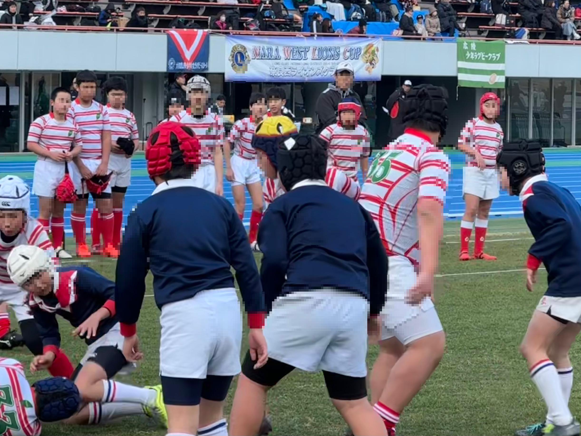 ライオンズクラブ335-C地区 クラブ活動ブログ