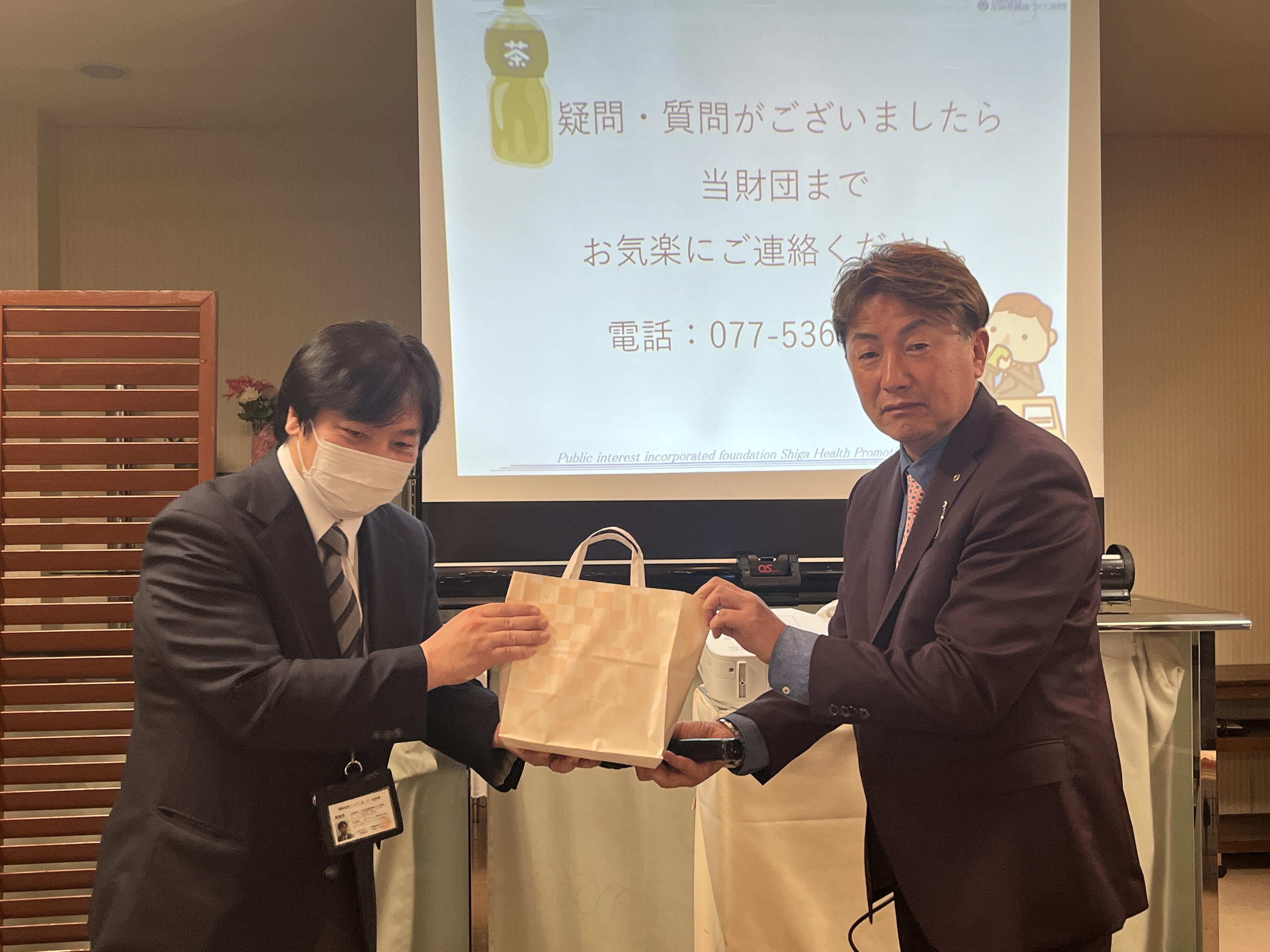 ライオンズクラブ335-C地区 クラブ活動ブログ