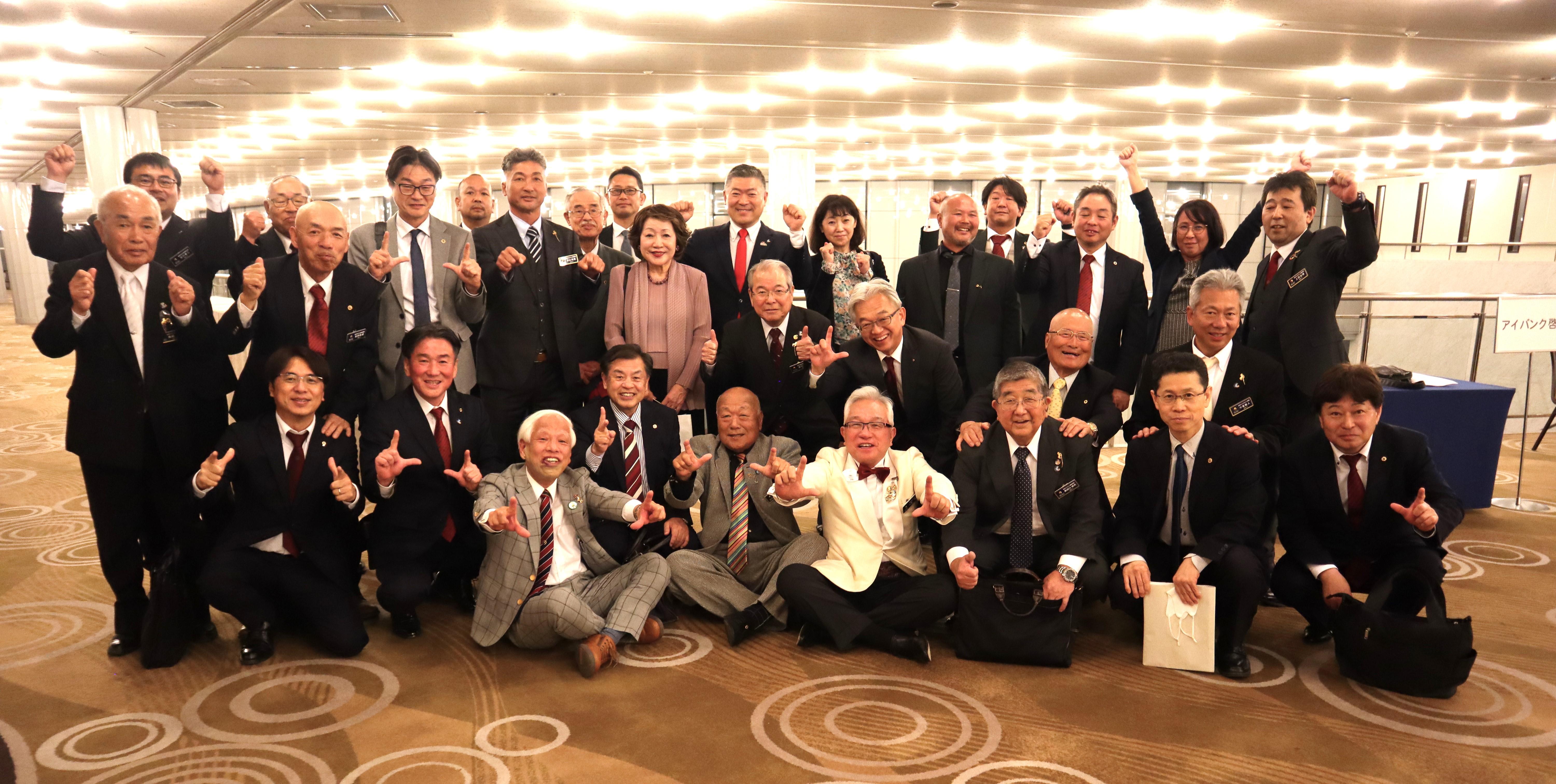 ライオンズクラブ335-C地区 クラブ活動ブログ