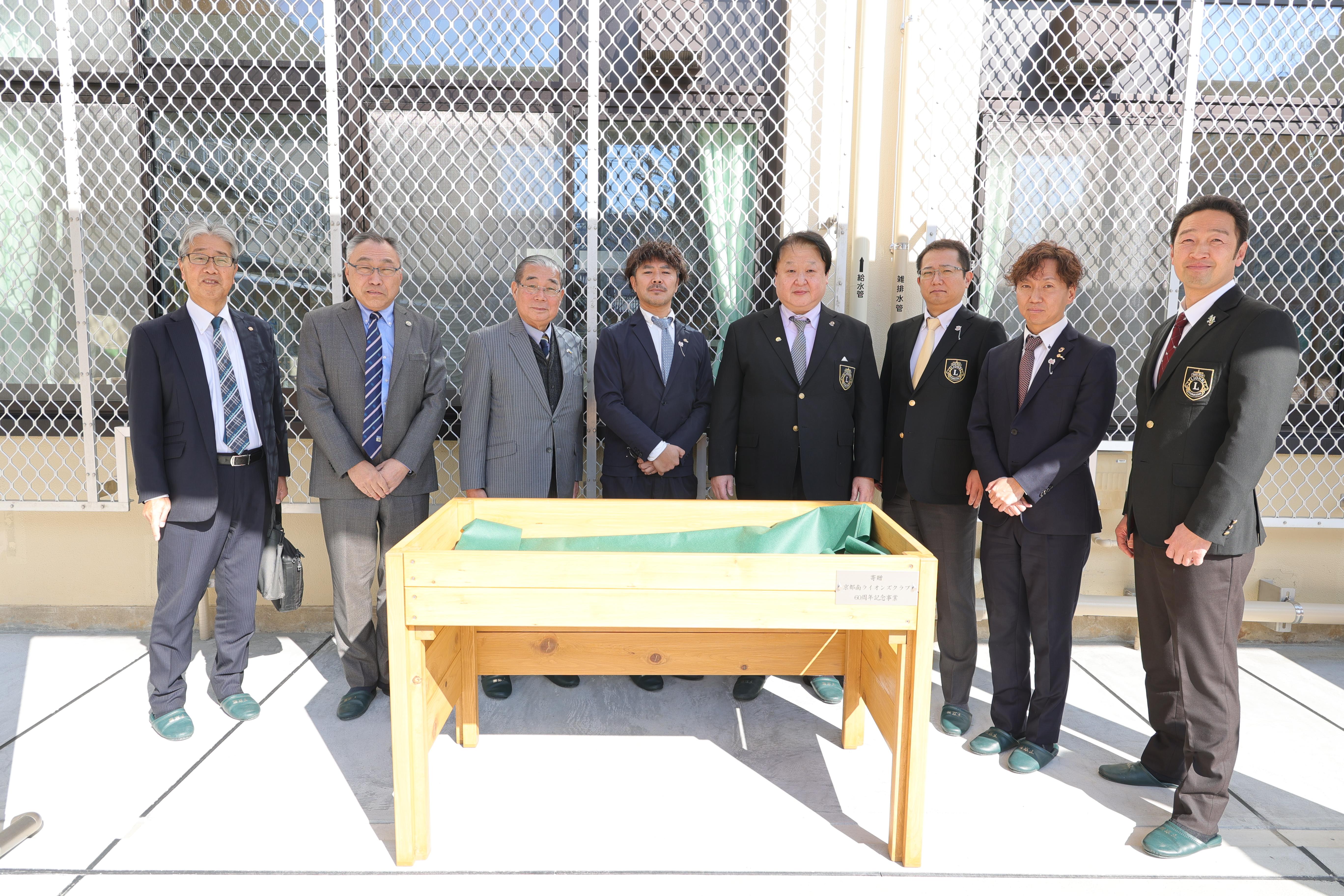 ライオンズクラブ335-C地区 クラブ活動ブログ