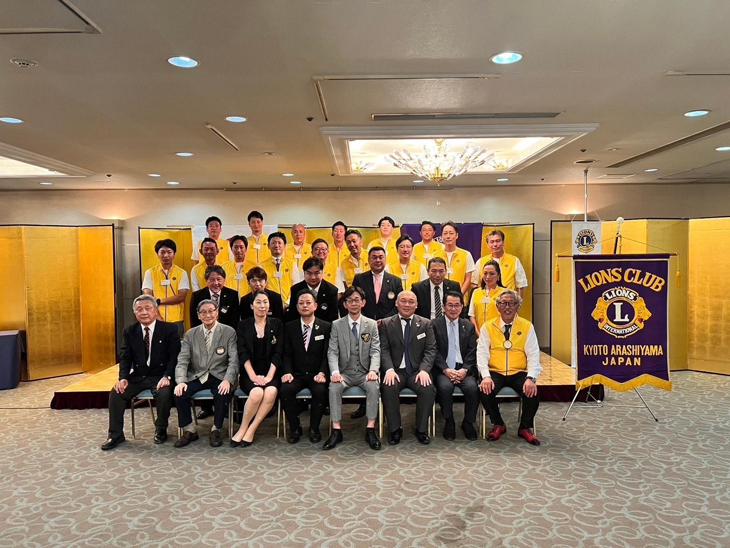 ライオンズクラブ335-C地区 クラブ活動ブログ