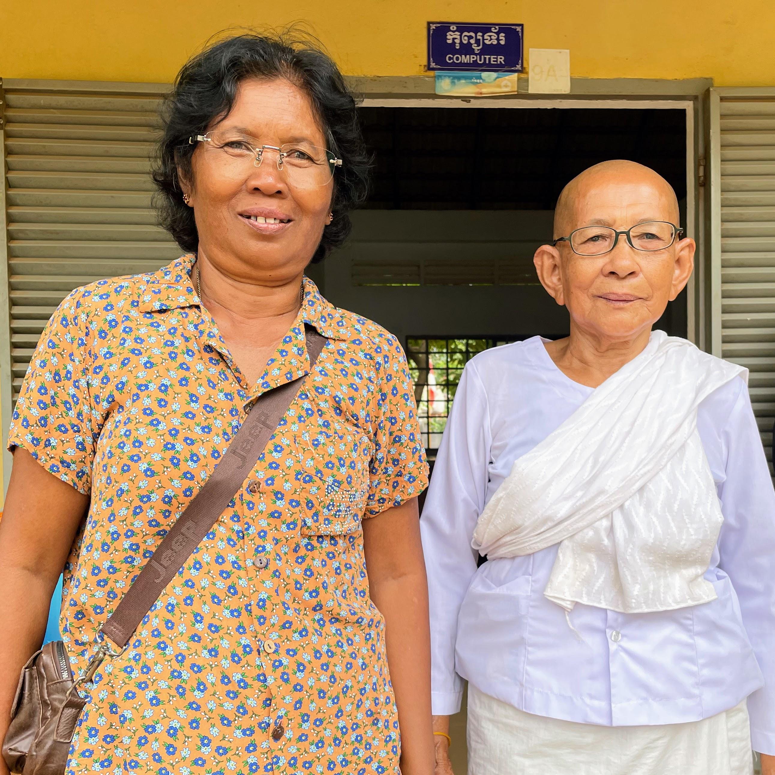 ライオンズクラブ335-C地区 クラブ活動ブログ