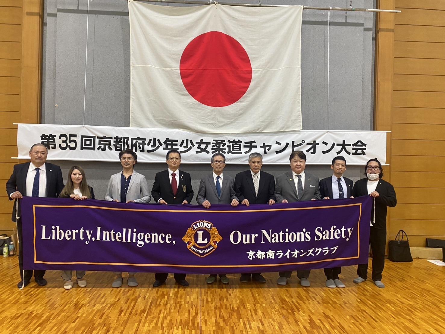 ライオンズクラブ335-C地区 クラブ活動ブログ