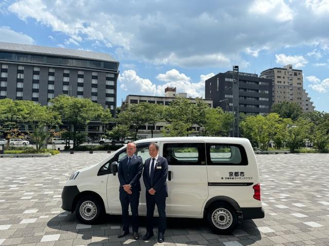 ライオンズクラブ335-C地区 クラブ活動ブログ