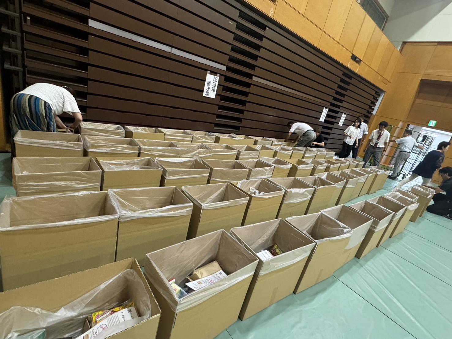 ライオンズクラブ335-C地区 委員会活動