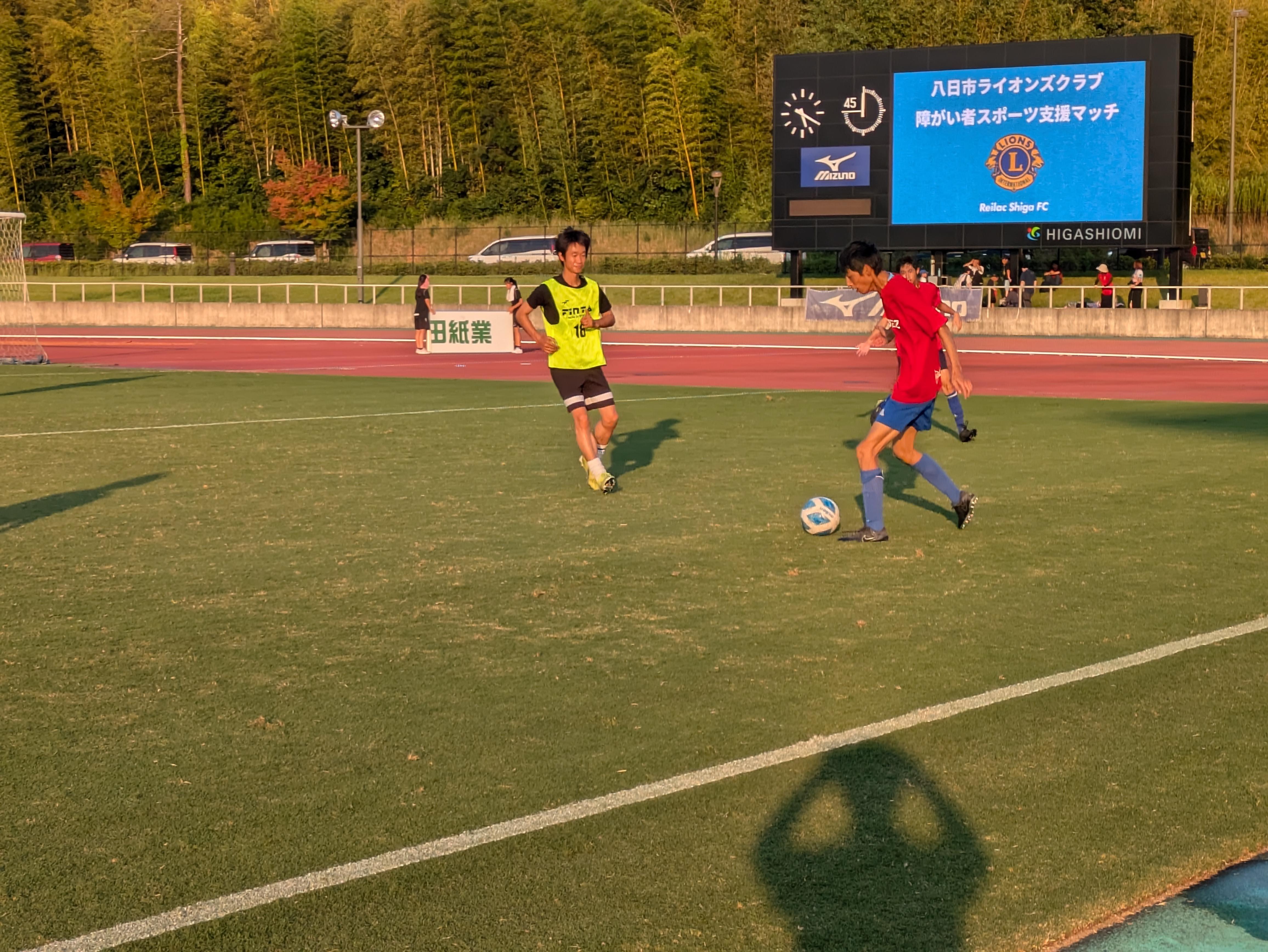 ライオンズクラブ335-C地区 クラブ活動ブログ