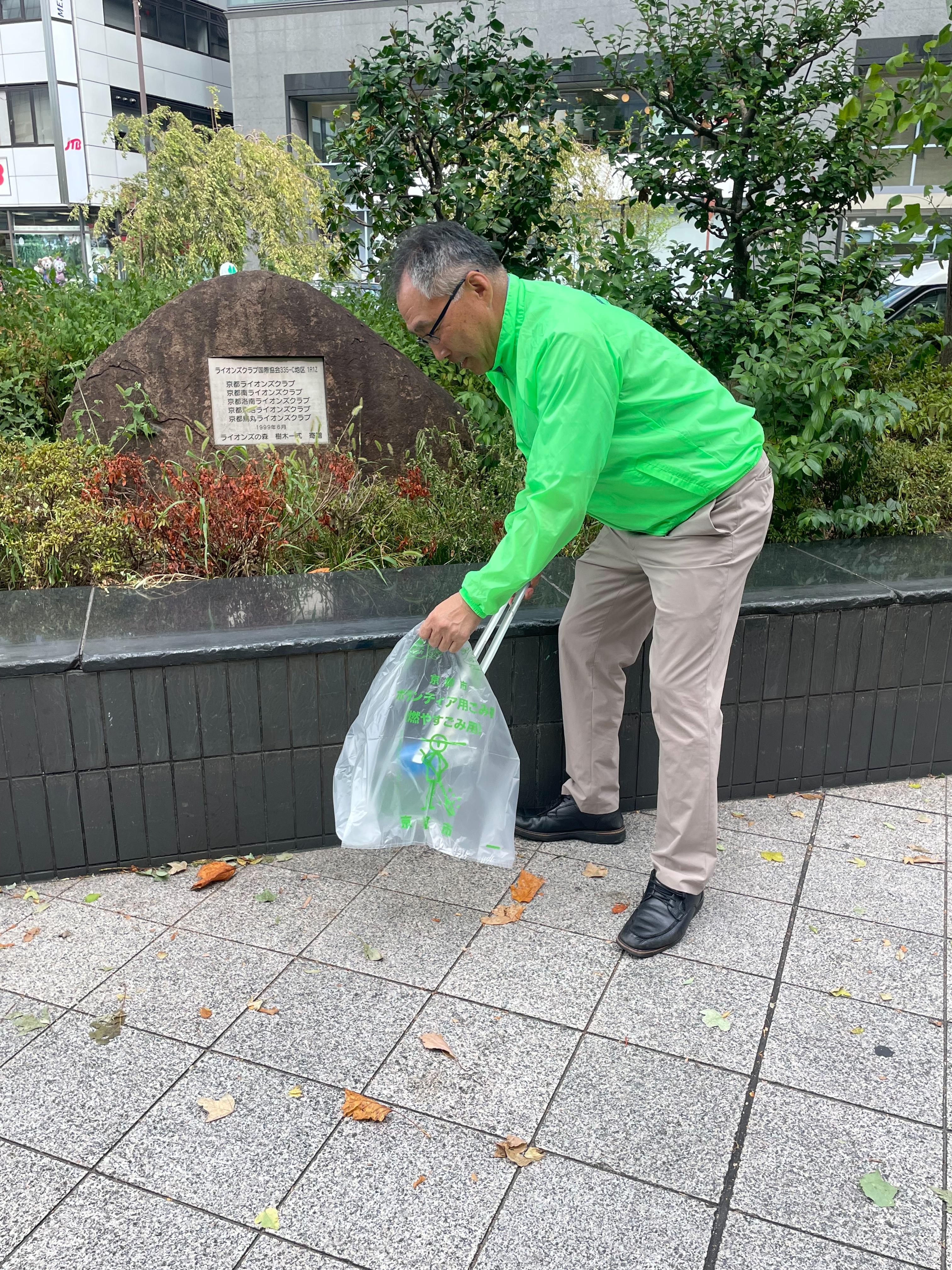 ライオンズクラブ335-C地区 クラブ活動ブログ