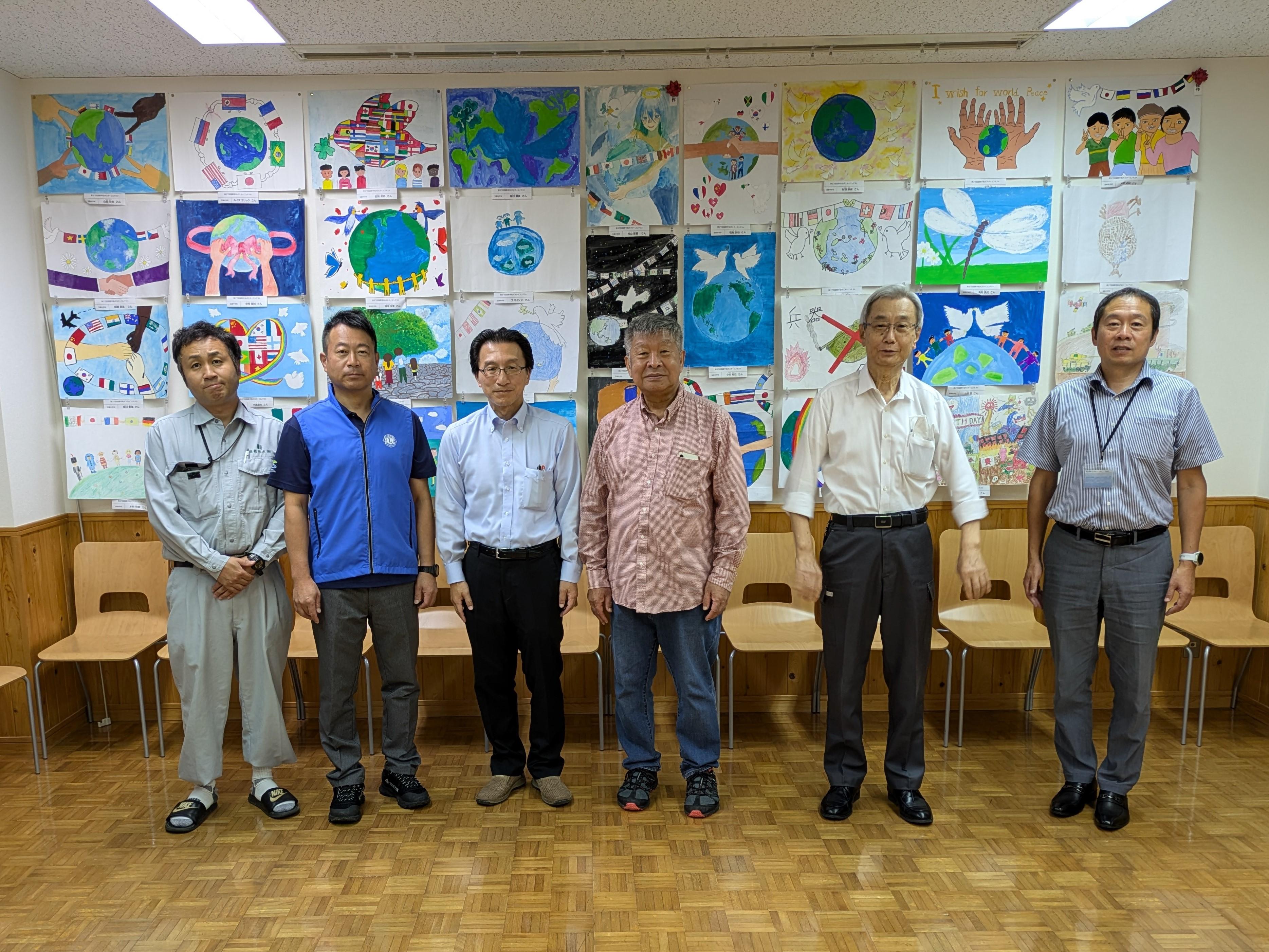 ライオンズクラブ335-C地区 クラブ活動ブログ