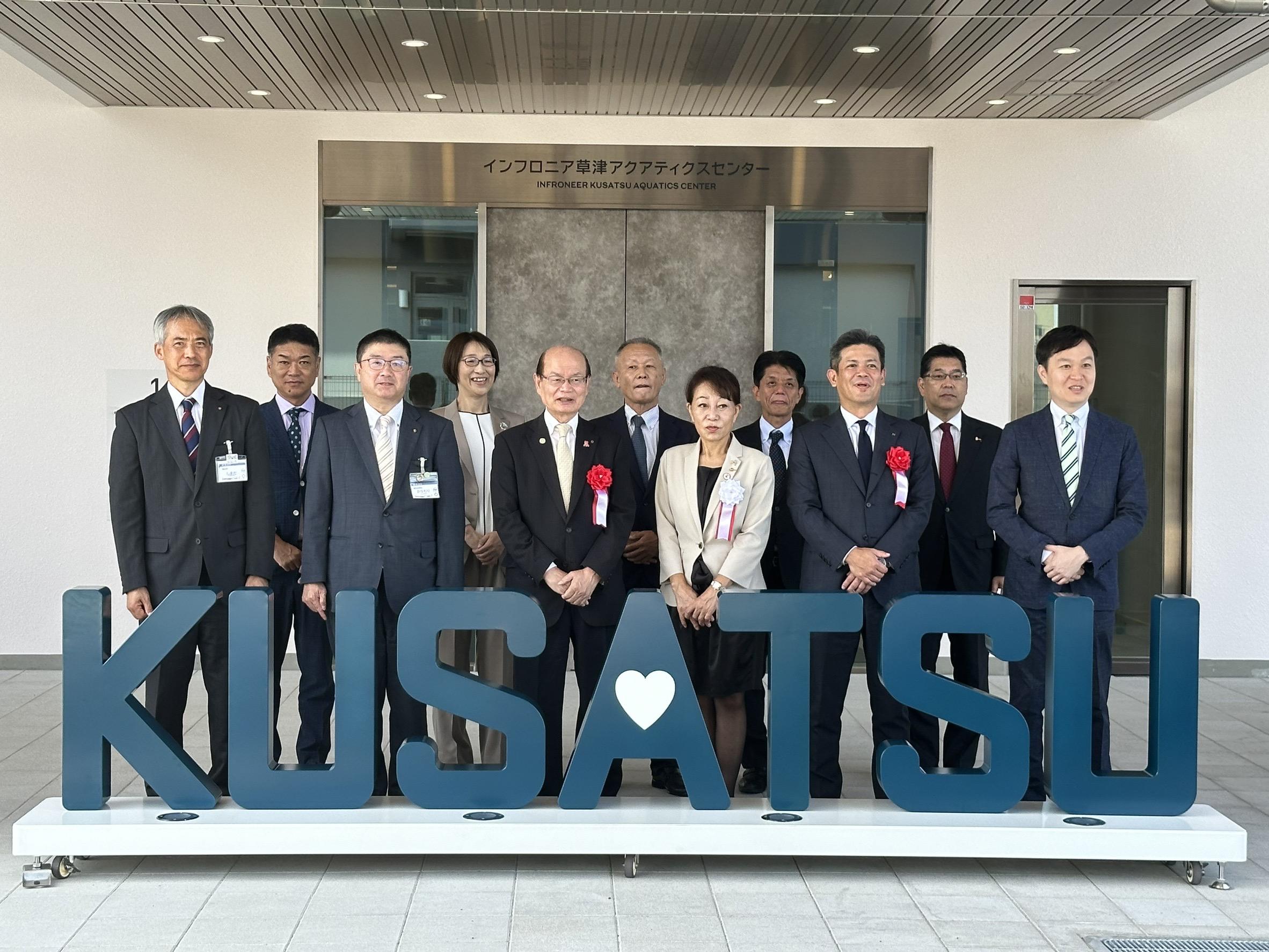 ライオンズクラブ335-C地区 クラブ活動ブログ