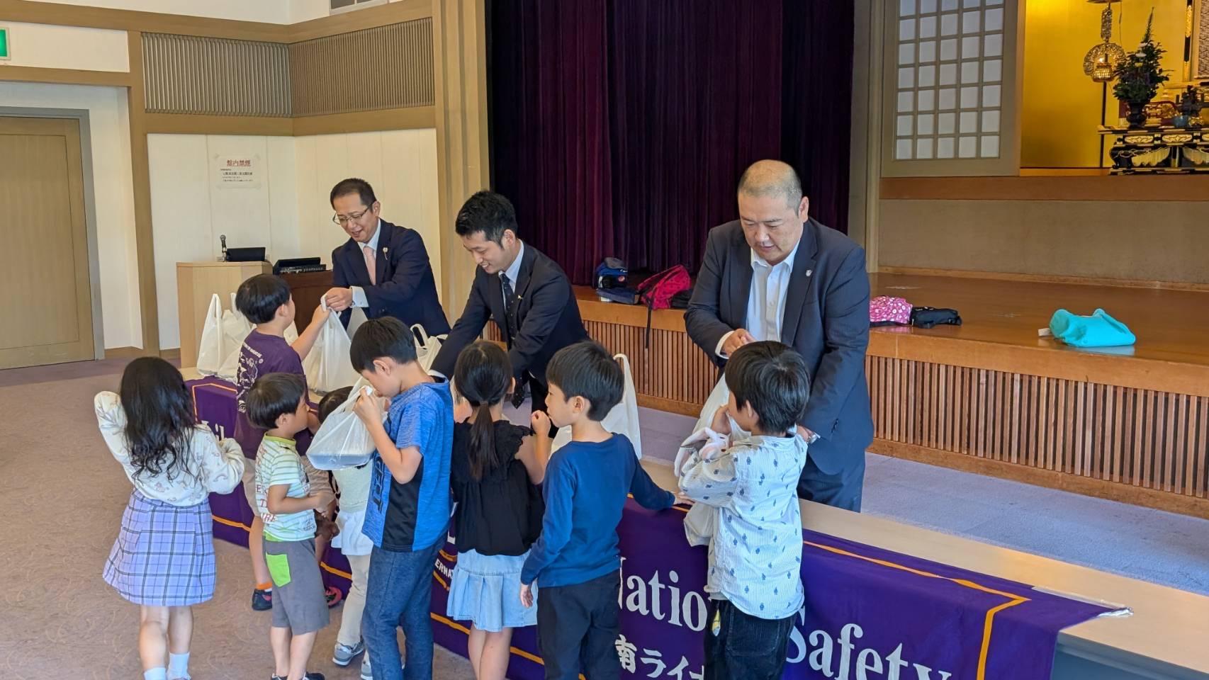 ライオンズクラブ335-C地区 クラブ活動ブログ