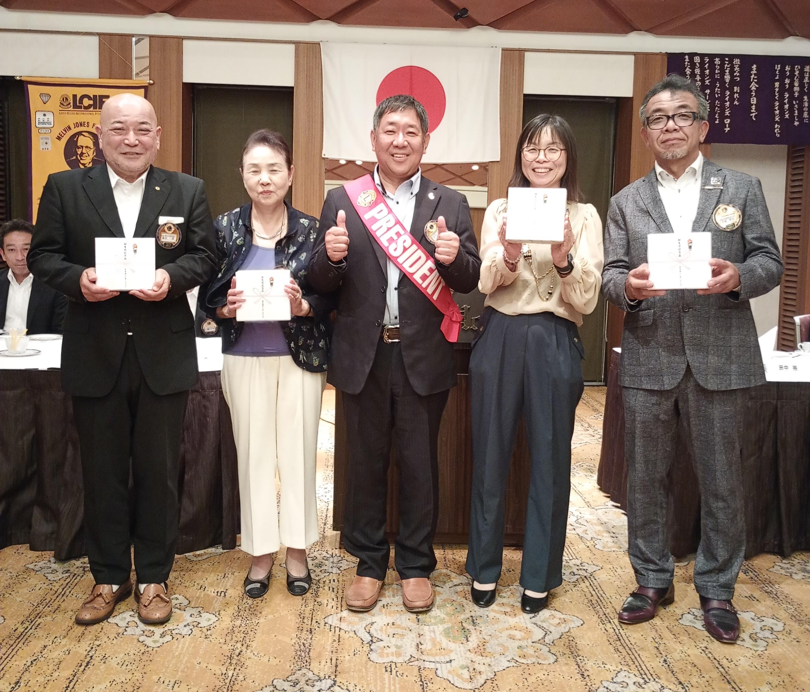 ライオンズクラブ335-C地区 クラブ活動ブログ