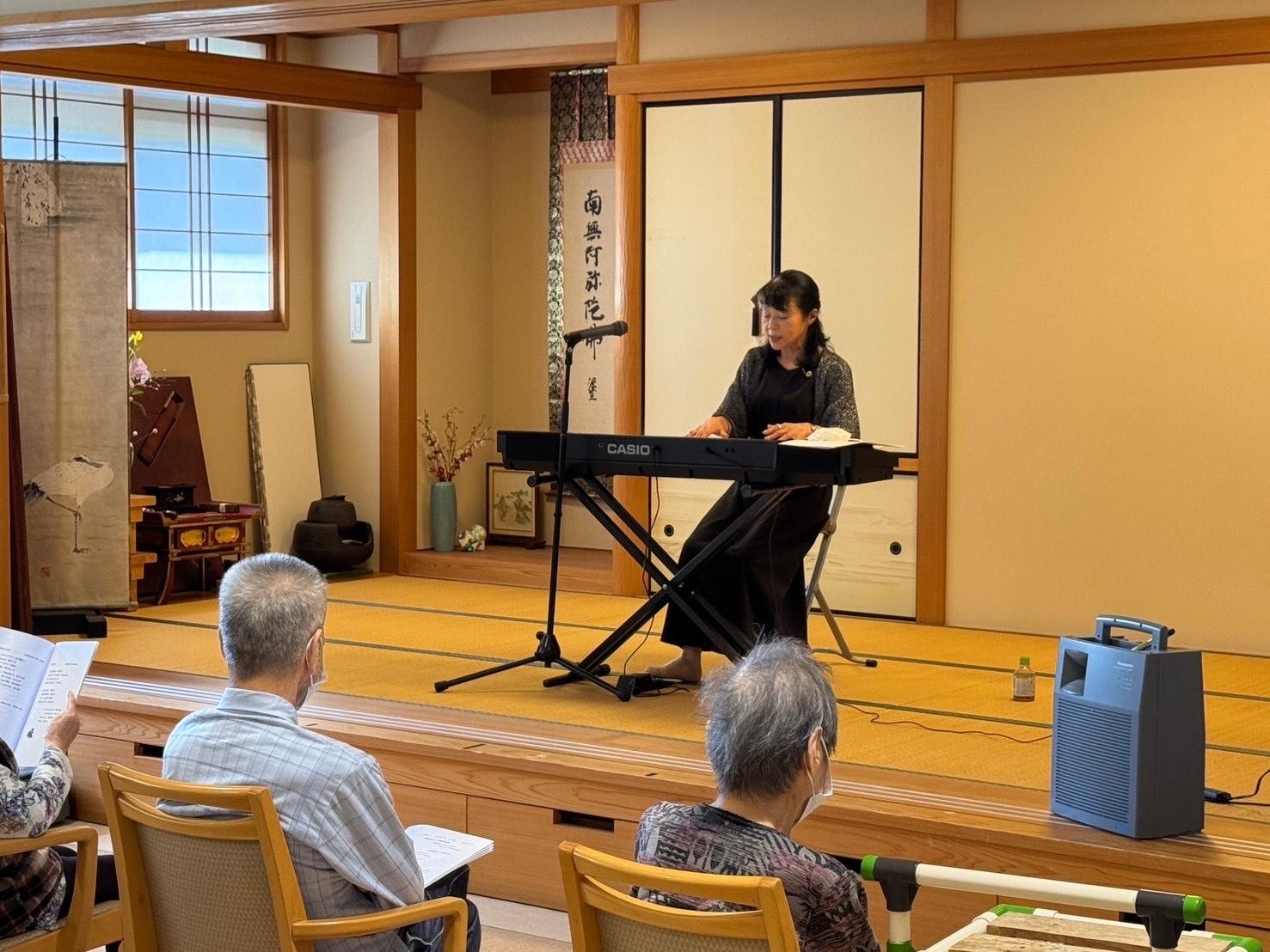 ライオンズクラブ335-C地区 クラブ活動ブログ