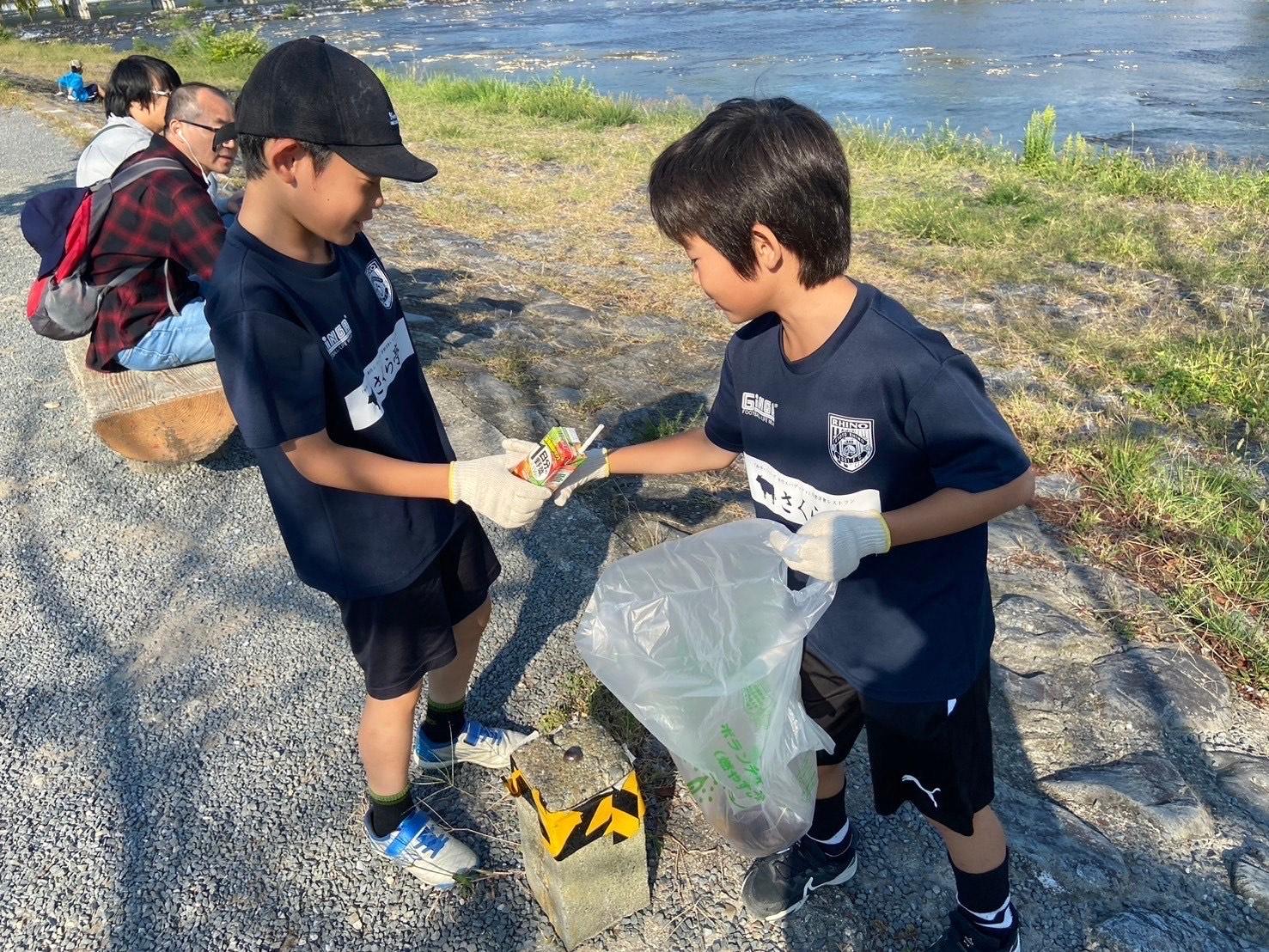 ライオンズクラブ335-C地区 クラブ活動ブログ