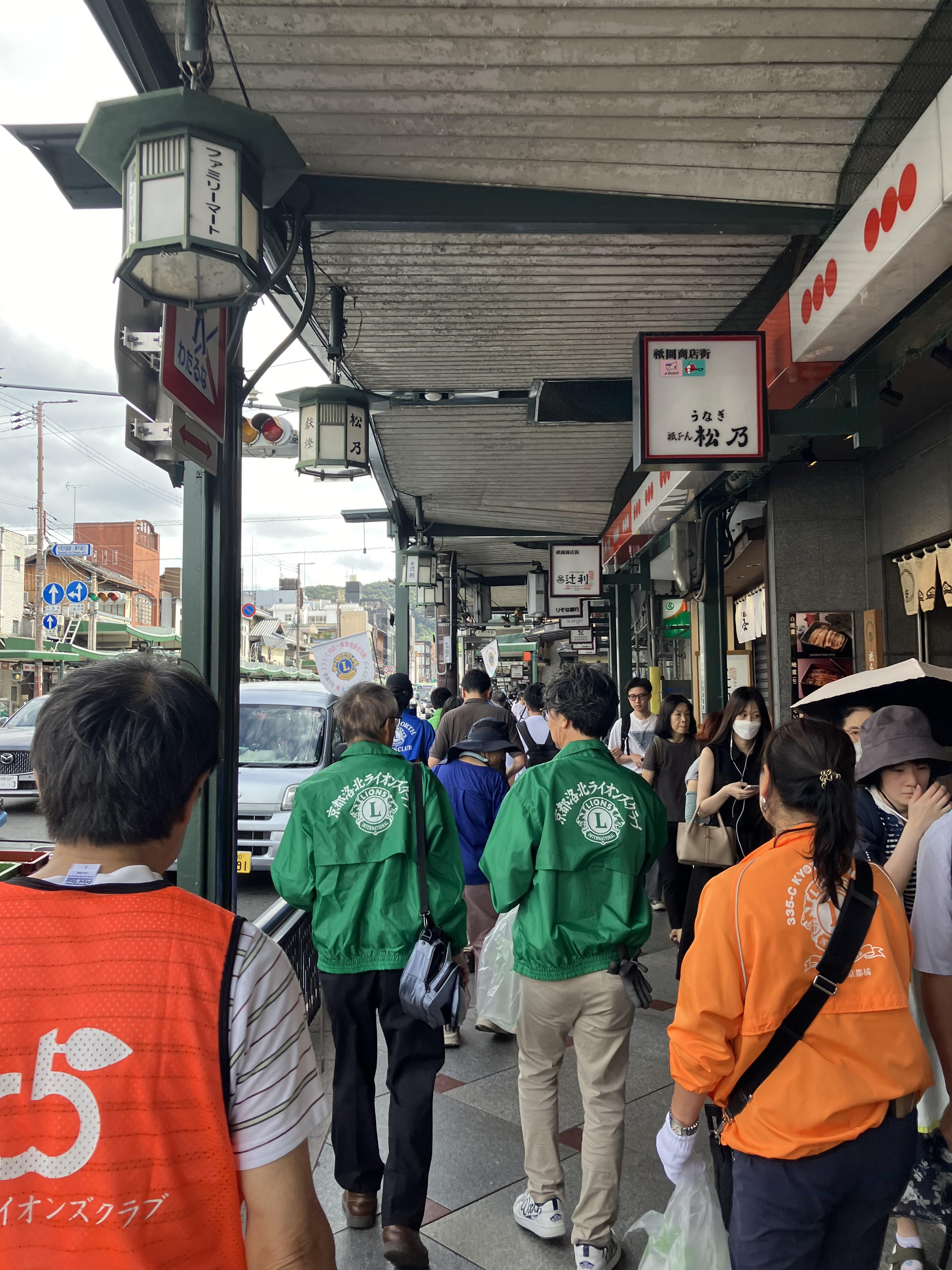 ライオンズクラブ335-C地区 クラブ活動ブログ