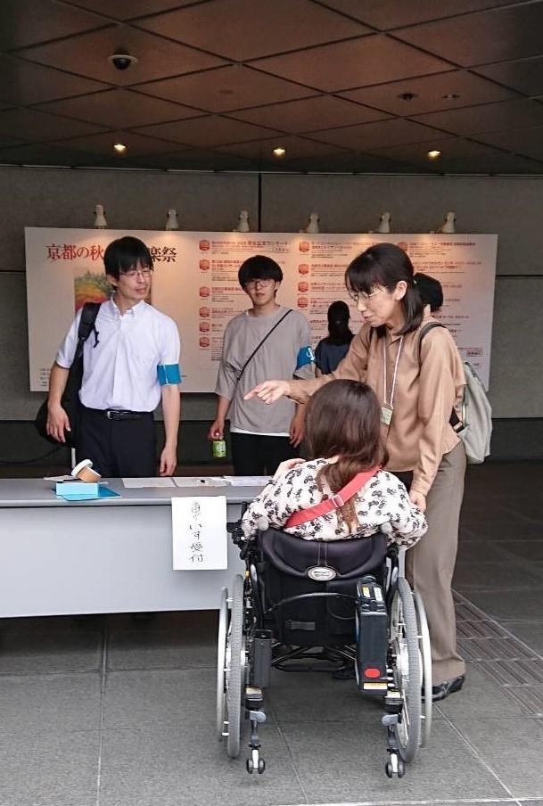 ライオンズクラブ335-C地区 クラブ活動ブログ