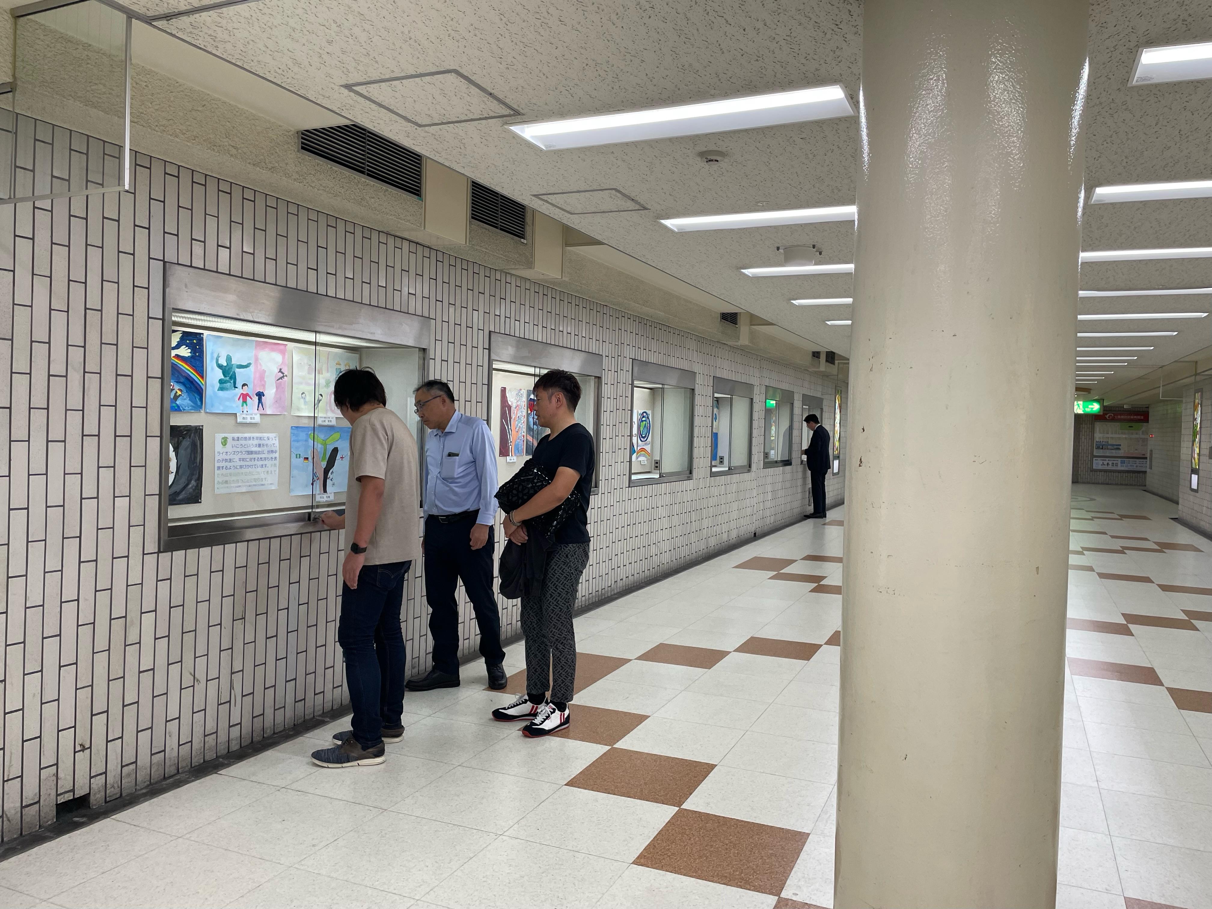 ライオンズクラブ335-C地区 クラブ活動ブログ