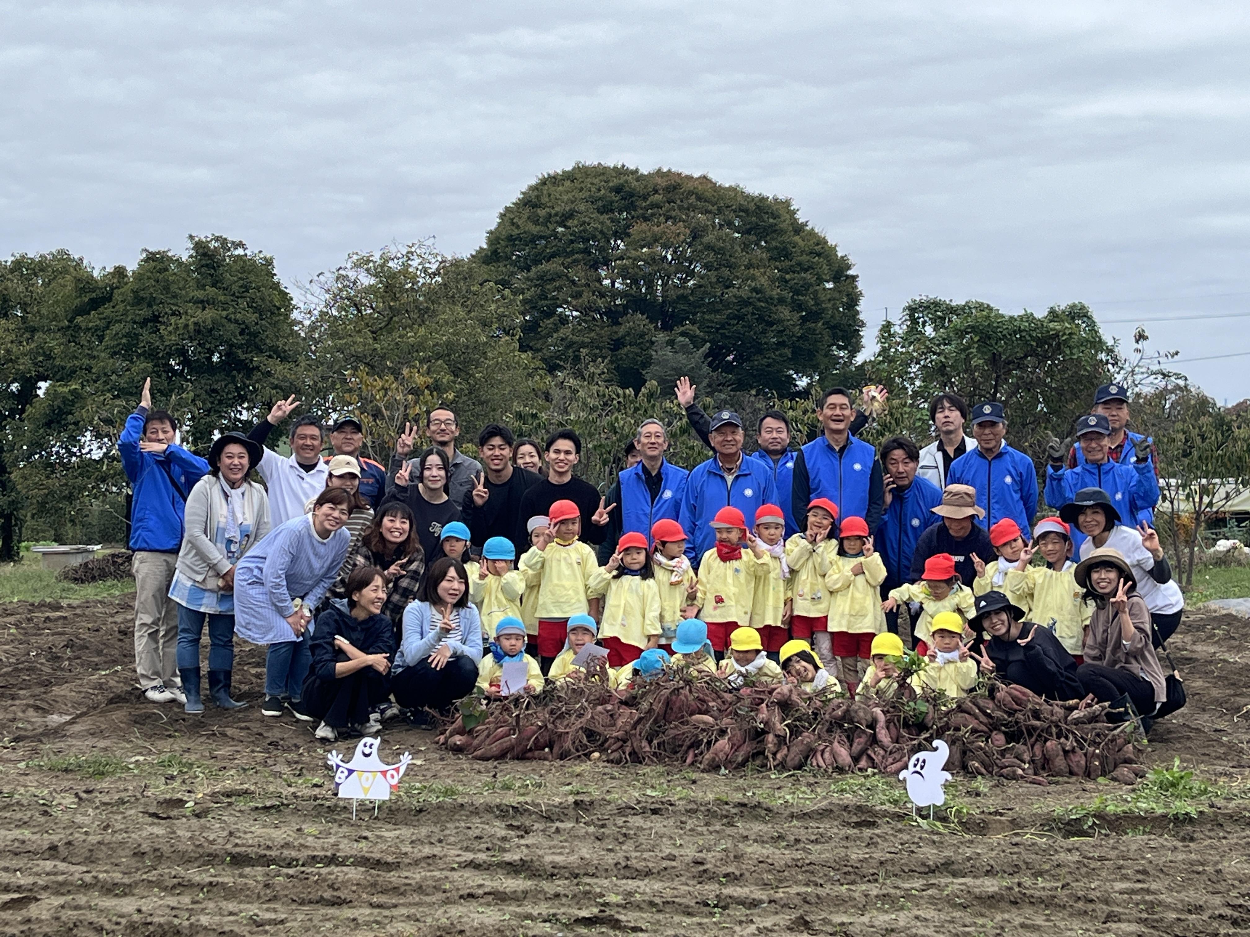 ライオンズクラブ335-C地区 クラブ活動ブログ