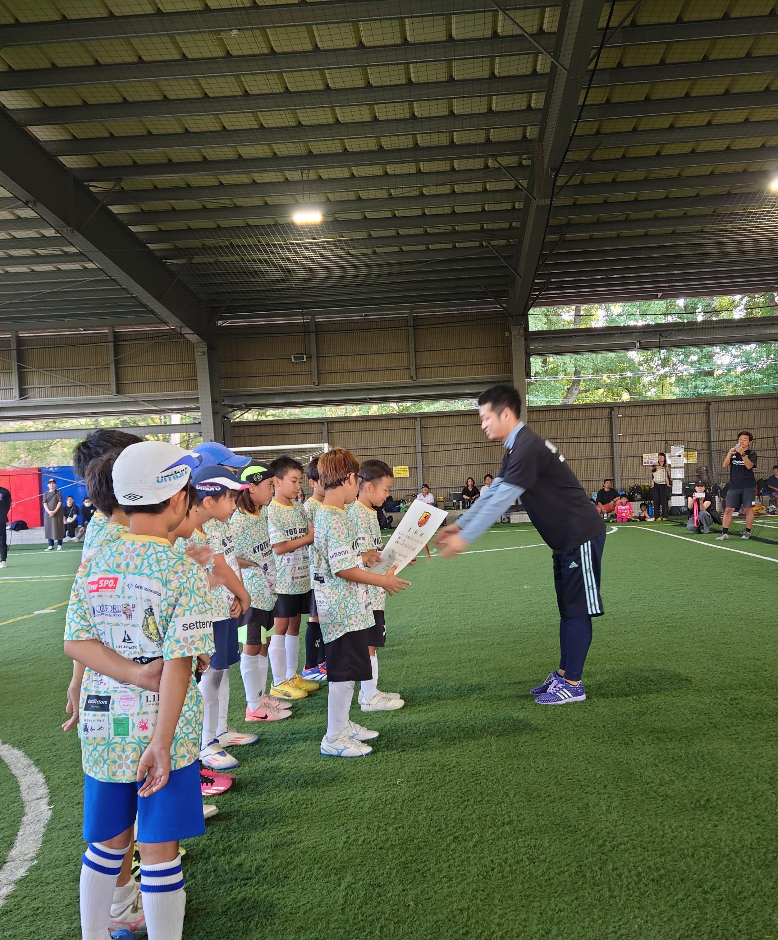 ライオンズクラブ335-C地区 クラブ活動ブログ