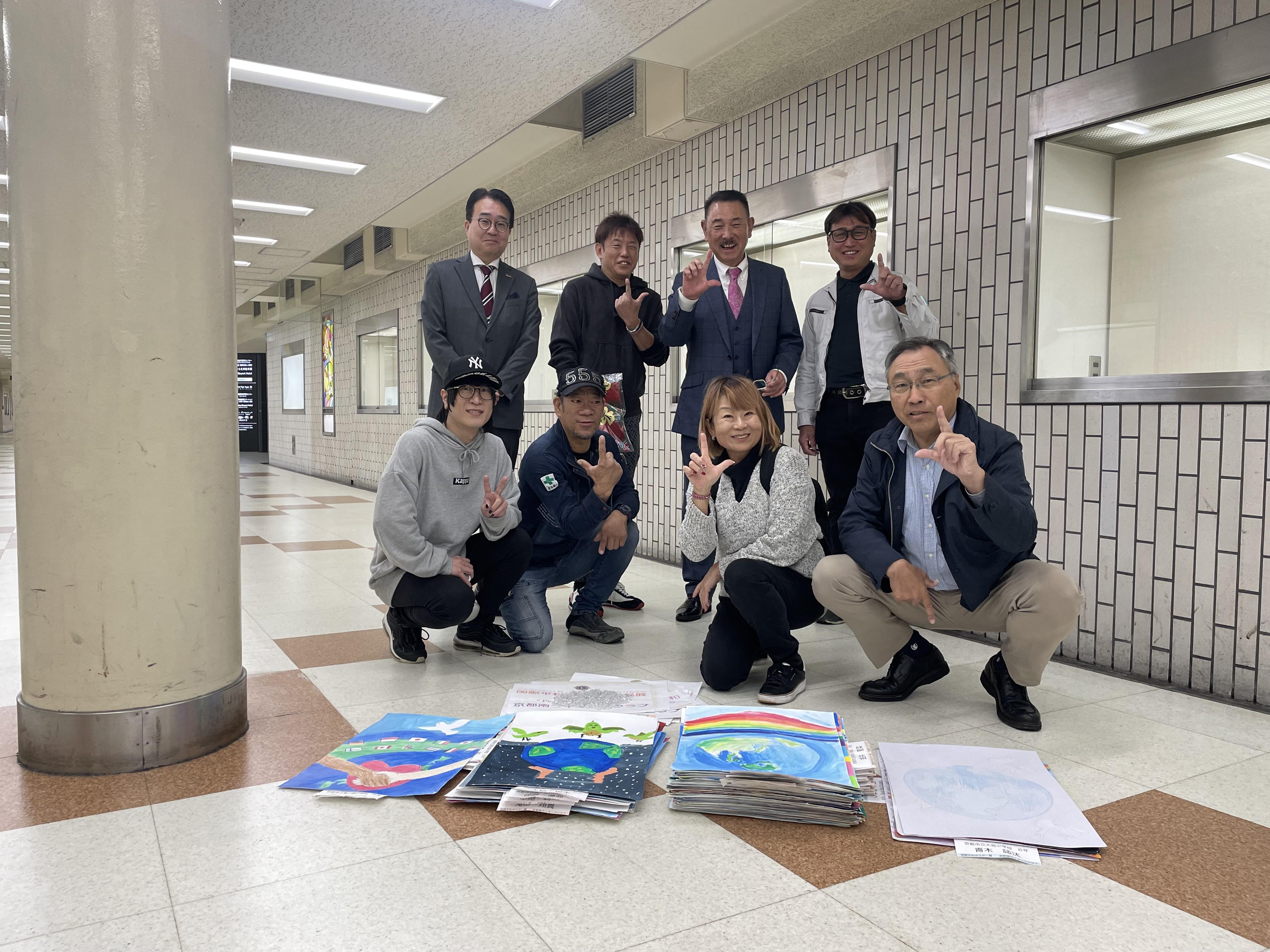 ライオンズクラブ335-C地区 クラブ活動ブログ