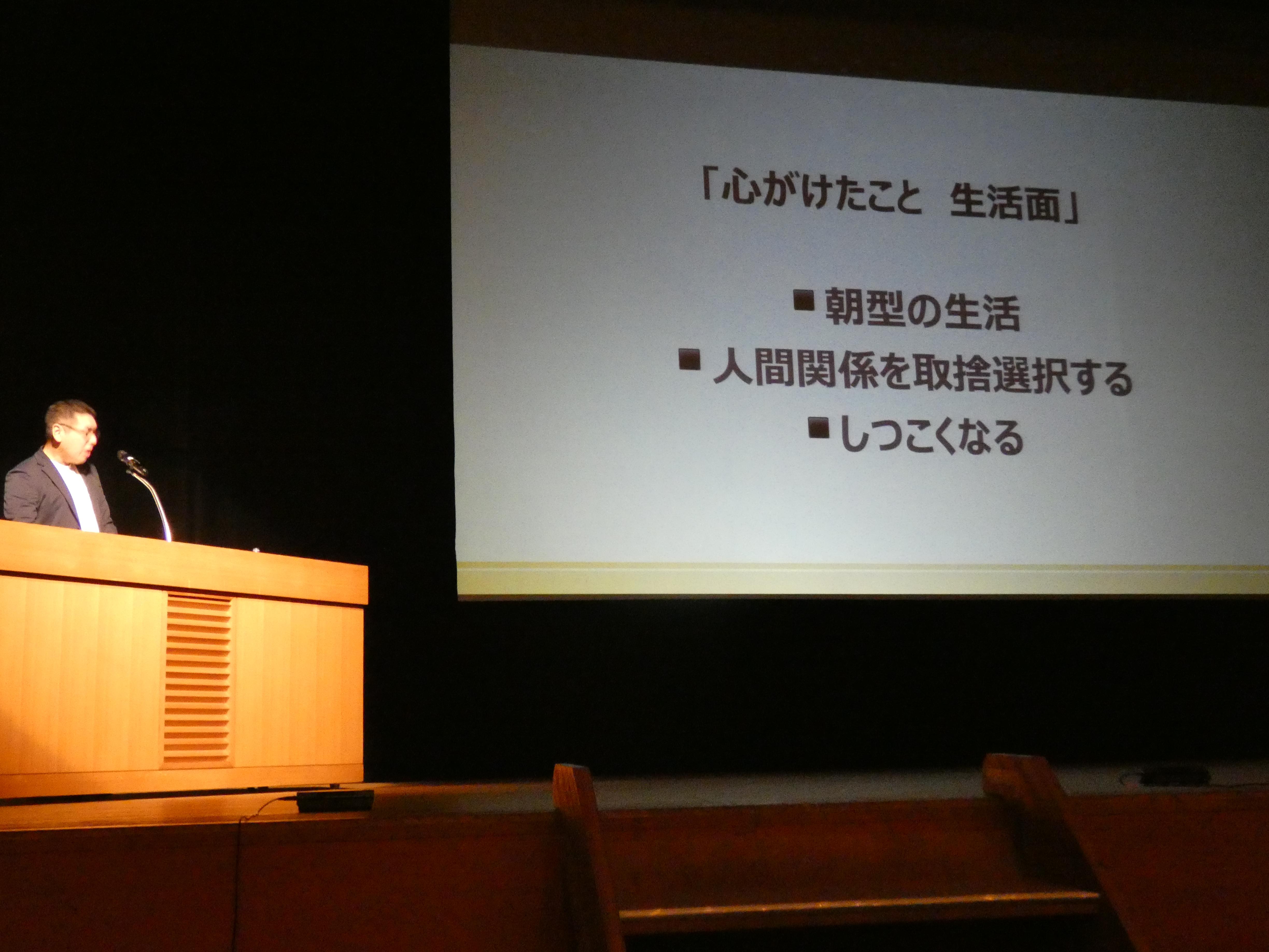 ライオンズクラブ335-C地区 クラブ活動ブログ