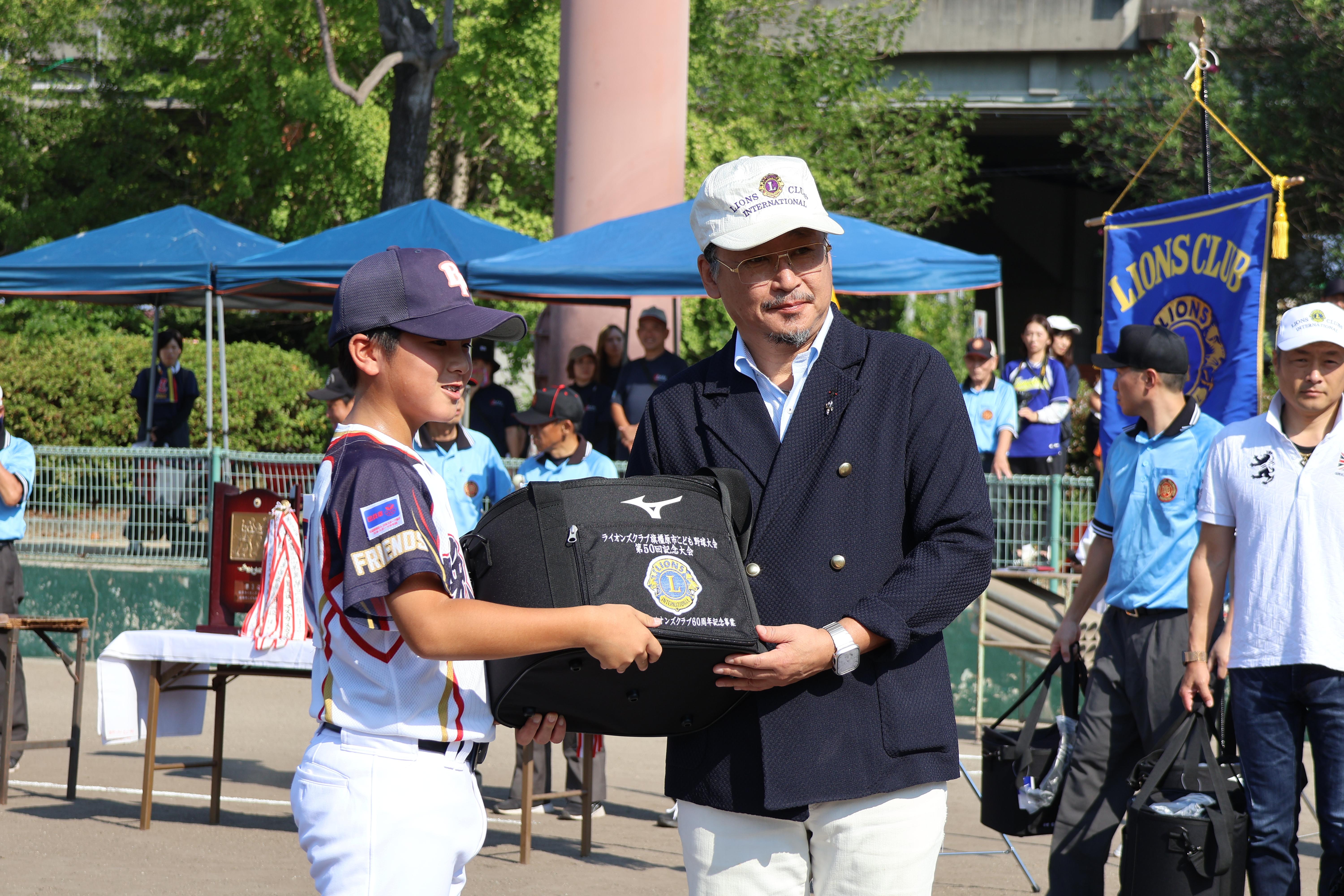 ライオンズクラブ335-C地区 クラブ活動ブログ