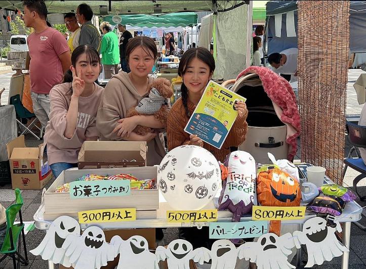 ライオンズクラブ335-C地区 クラブ活動ブログ