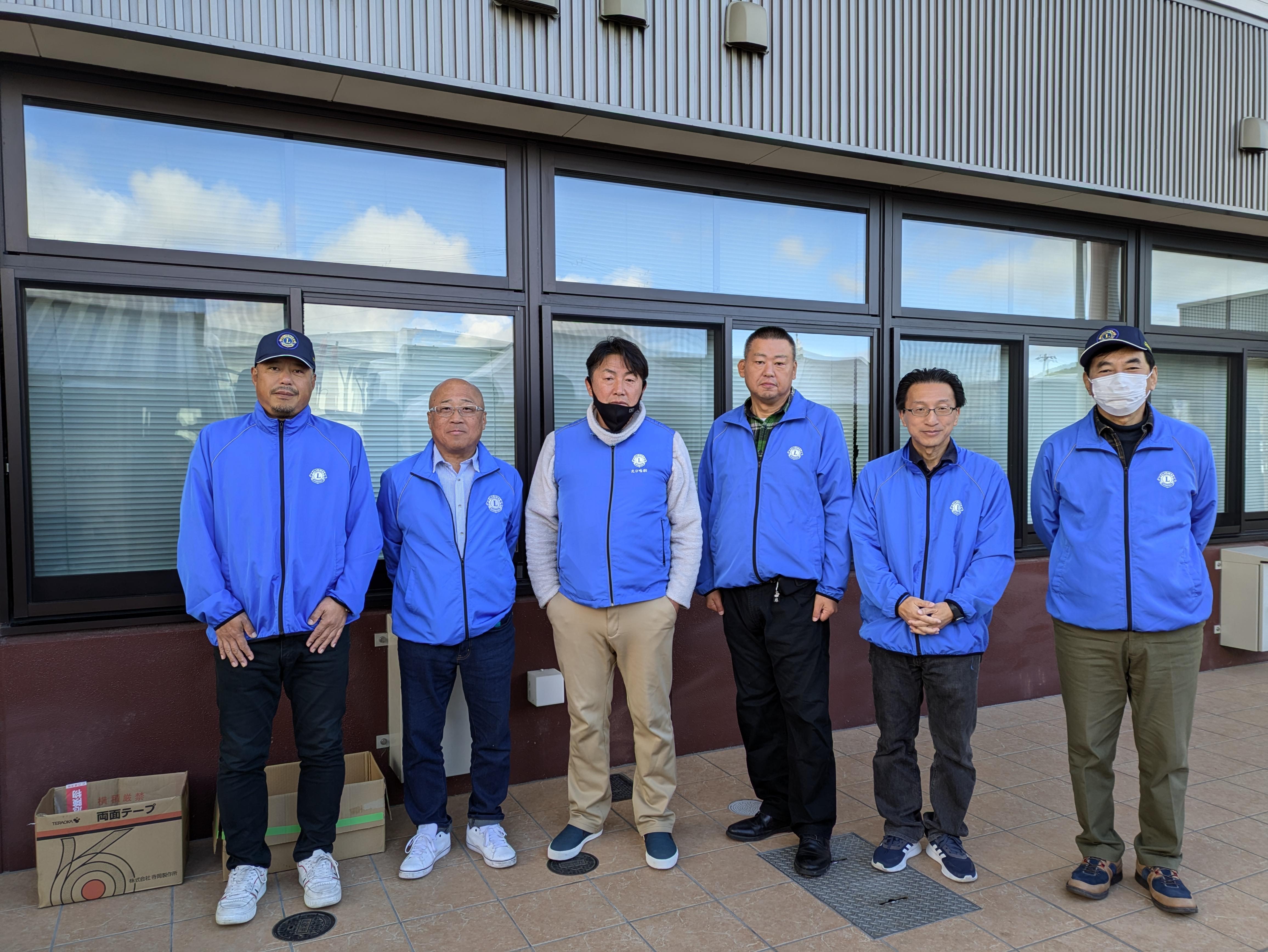 ライオンズクラブ335-C地区 クラブ活動ブログ