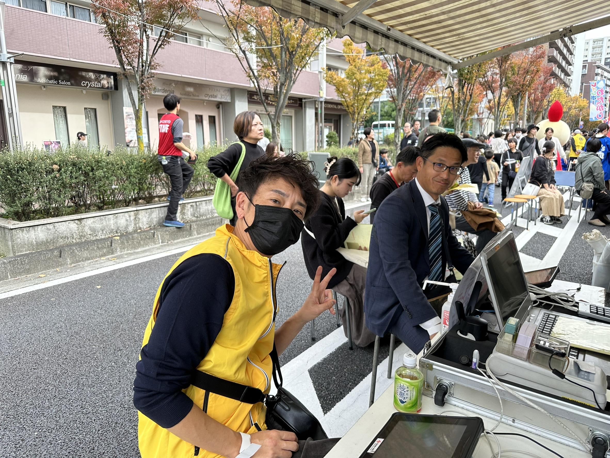 ライオンズクラブ335-C地区 クラブ活動ブログ