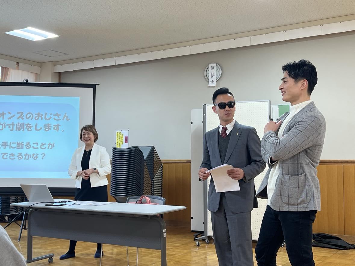 ライオンズクラブ335-C地区 クラブ活動ブログ