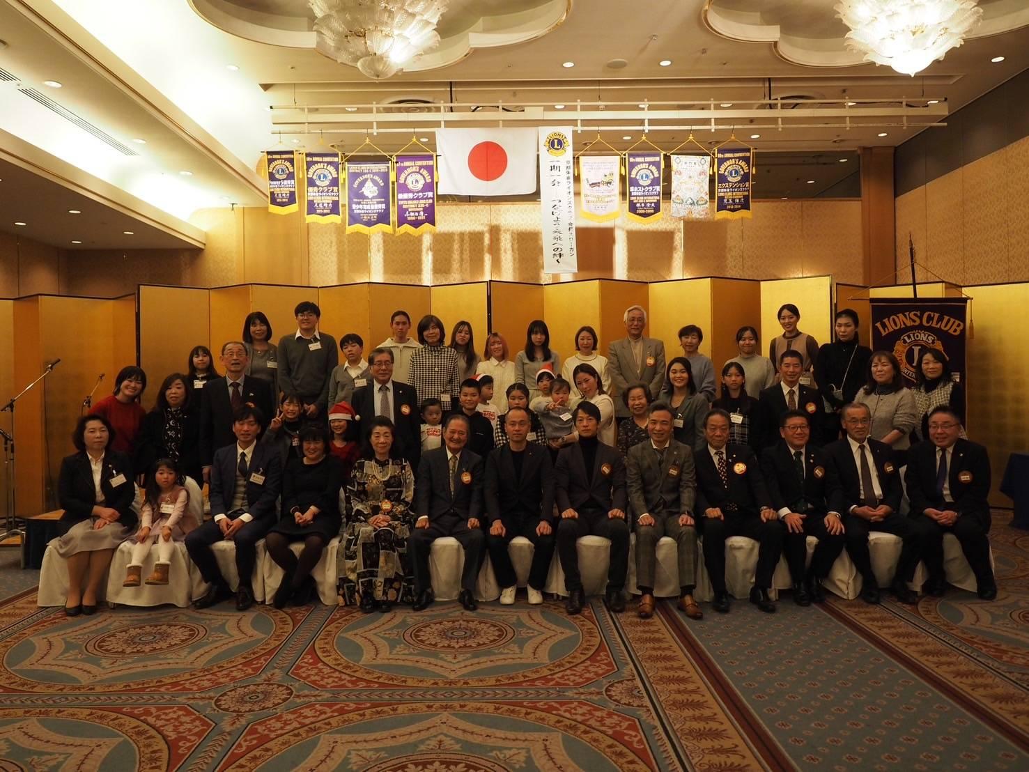 ライオンズクラブ335-C地区 クラブ活動ブログ