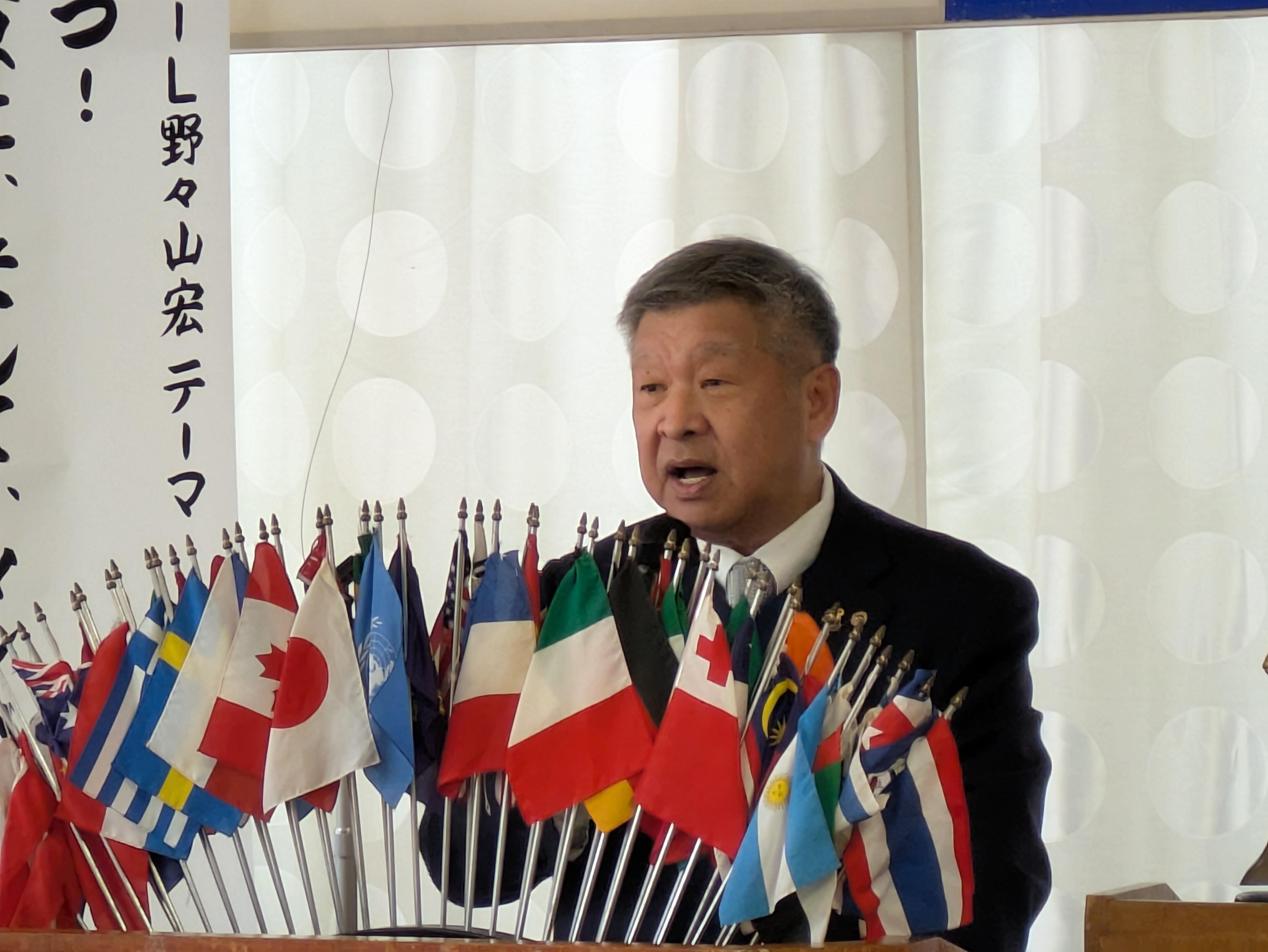 ライオンズクラブ335-C地区 クラブ活動ブログ