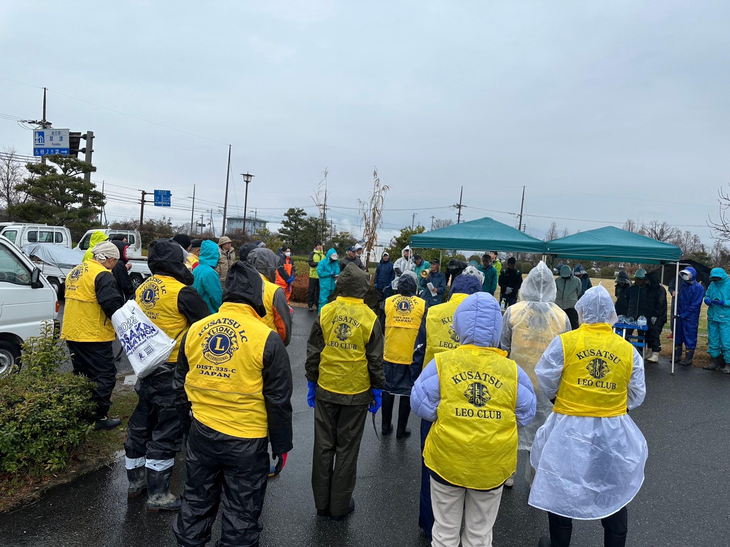 ライオンズクラブ335-C地区 委員会活動