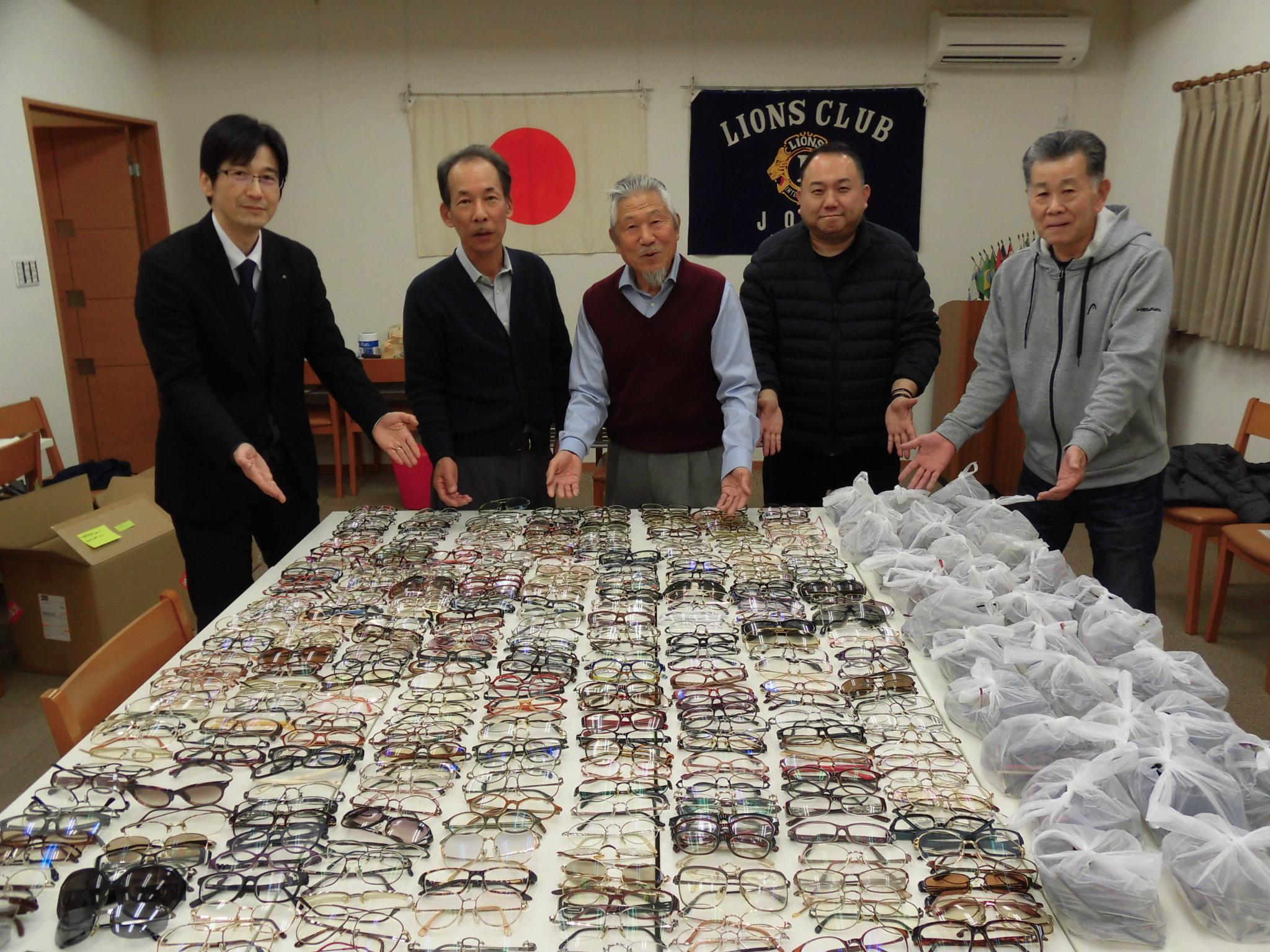 ライオンズクラブ335-C地区 クラブ活動ブログ