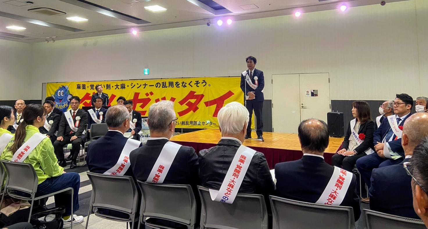 ライオンズクラブ335-C地区 クラブ活動ブログ