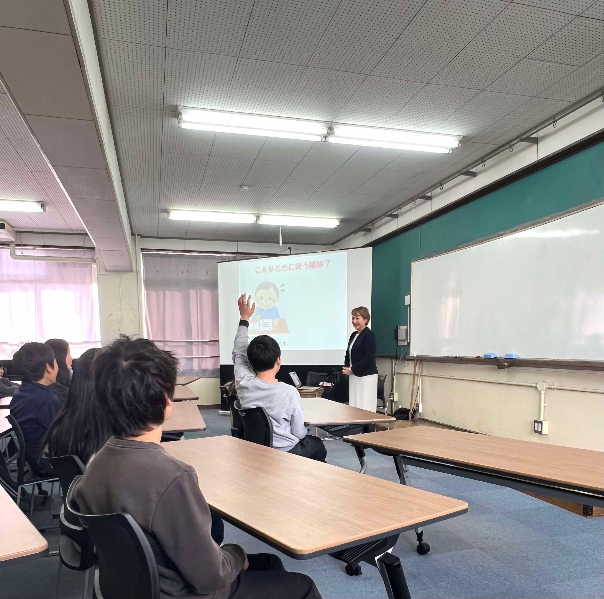 ライオンズクラブ335-C地区 クラブ活動ブログ