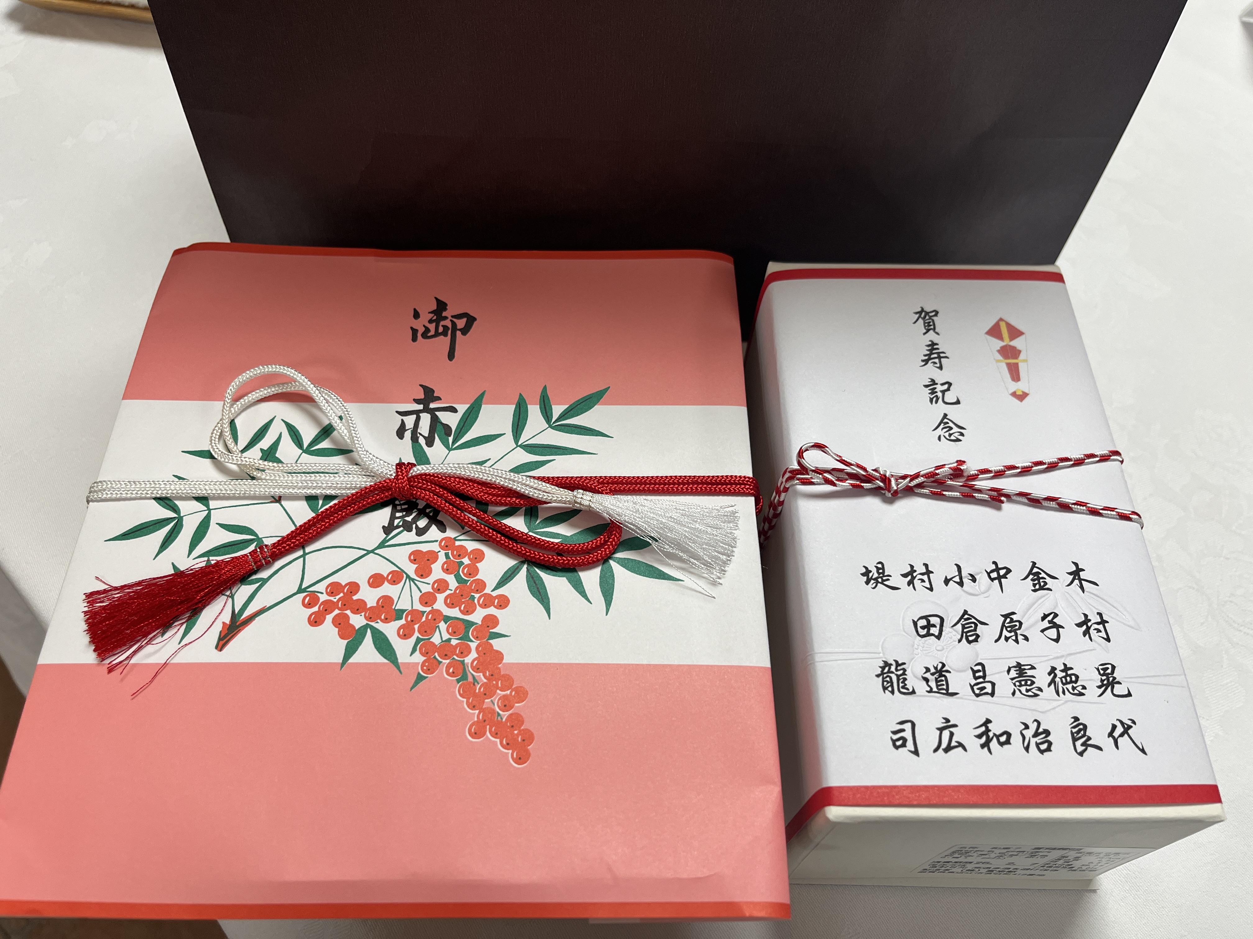 ライオンズクラブ335-C地区 クラブ活動ブログ