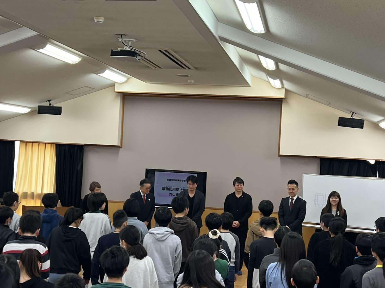 ライオンズクラブ335-C地区 クラブ活動ブログ