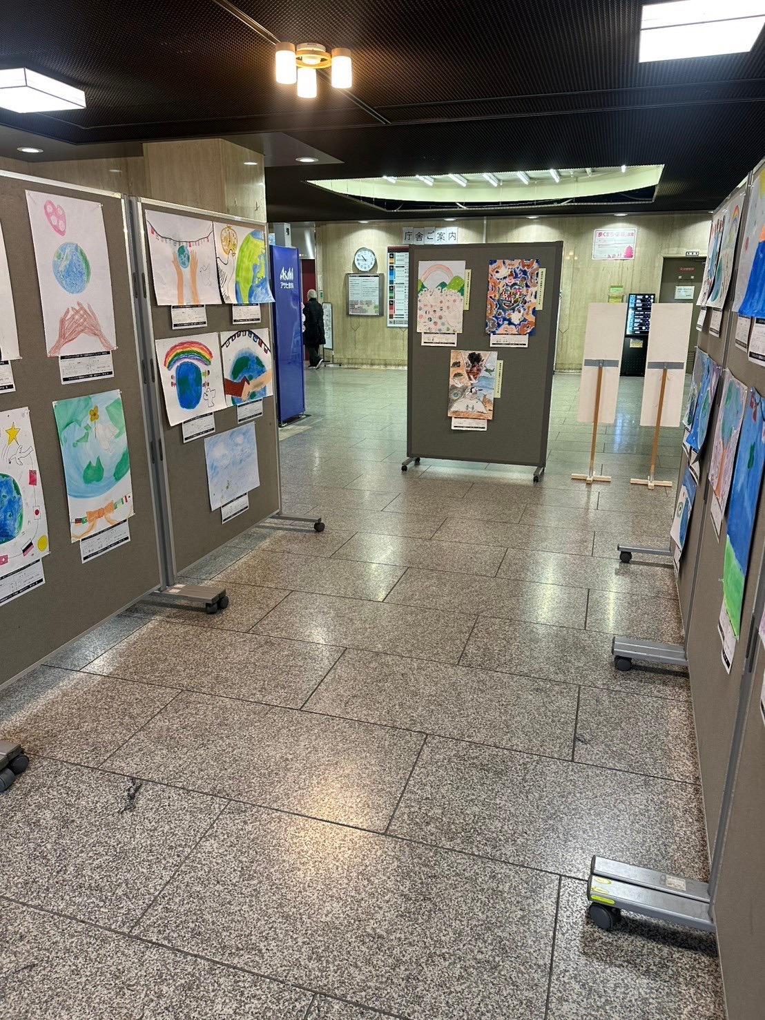 ライオンズクラブ335-C地区 クラブ活動ブログ