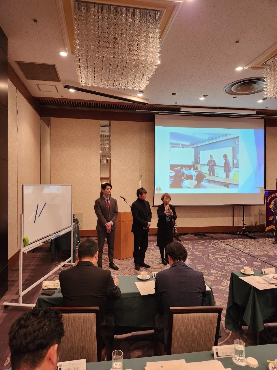 ライオンズクラブ335-C地区 委員会活動