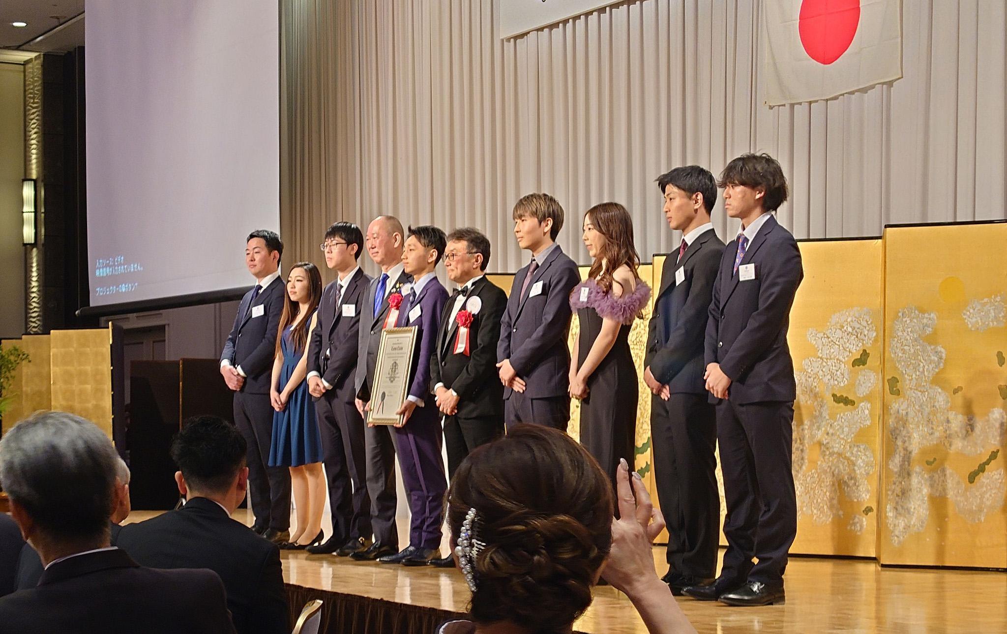 ライオンズクラブ335-C地区 クラブ活動ブログ