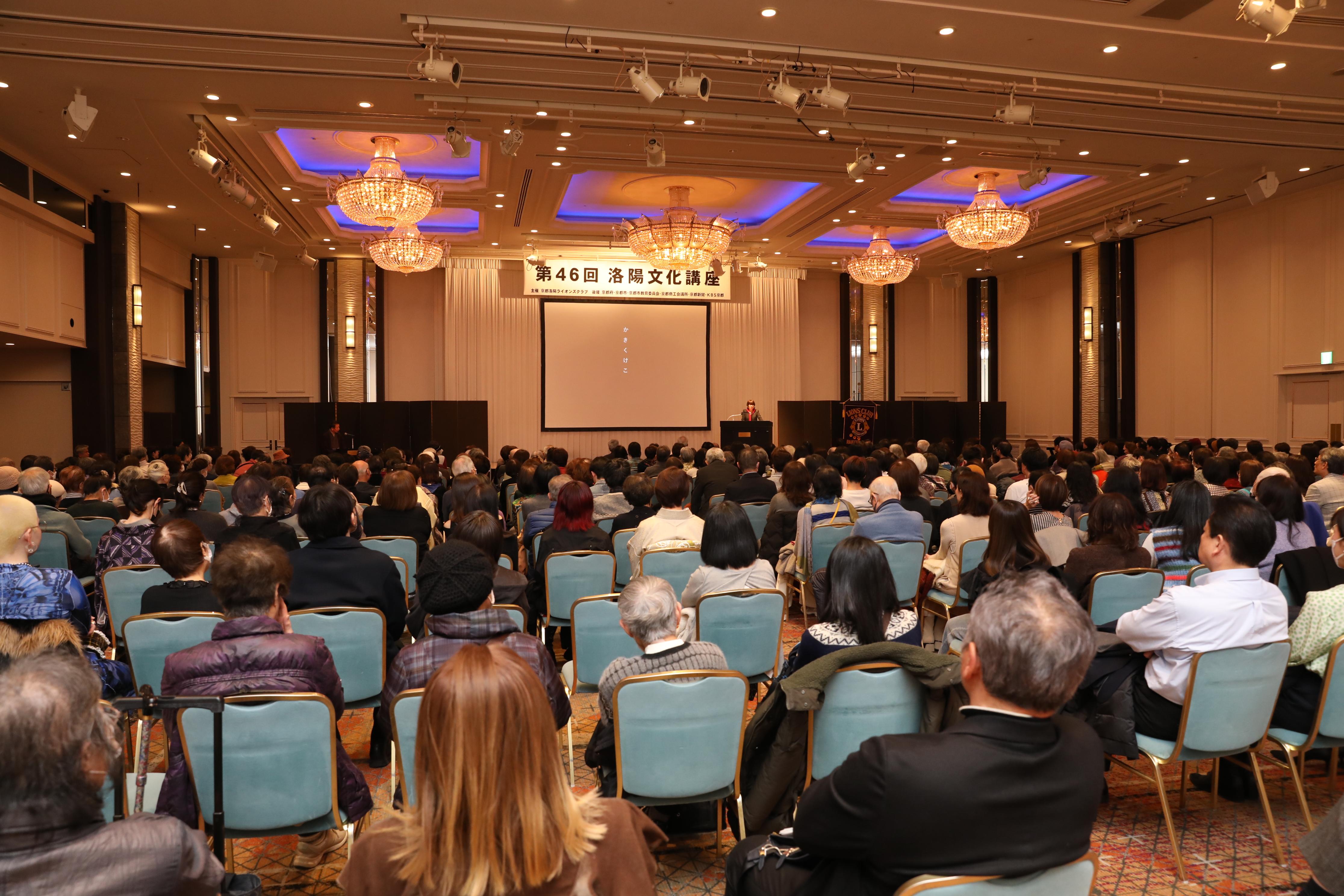 ライオンズクラブ335-C地区 クラブ活動ブログ