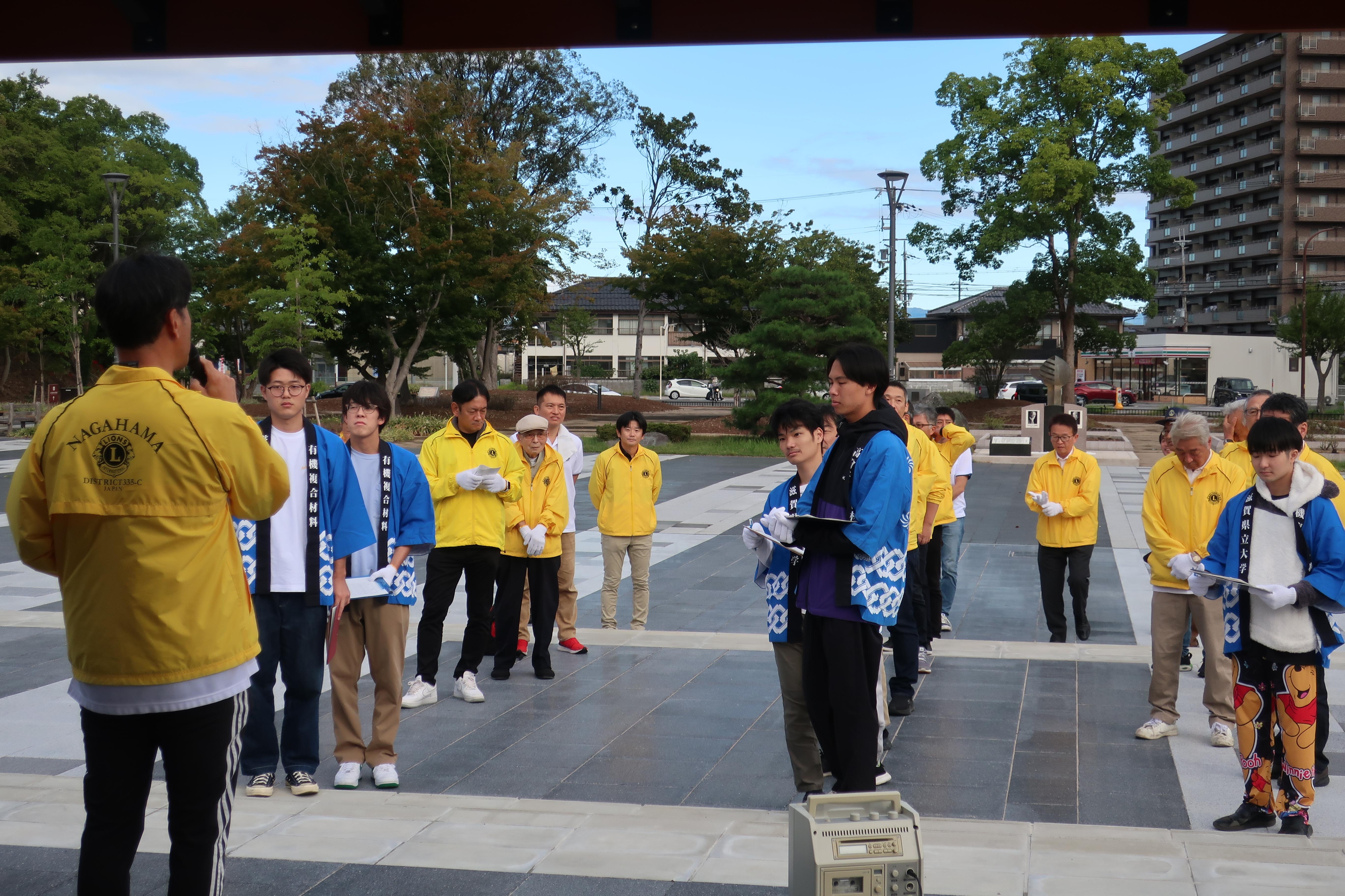 ライオンズクラブ335-C地区 クラブ活動ブログ