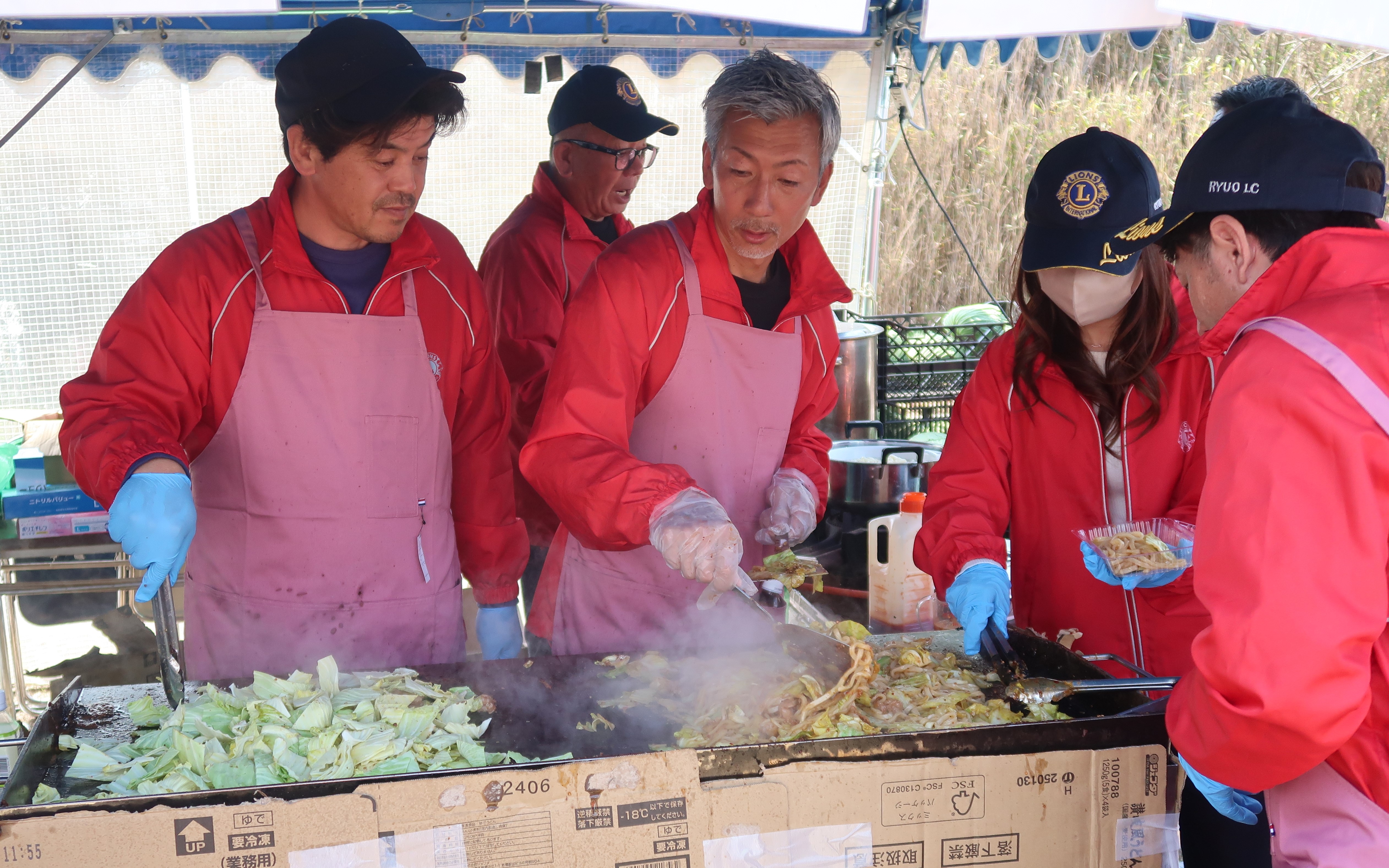 ライオンズクラブ335-C地区 クラブ活動ブログ