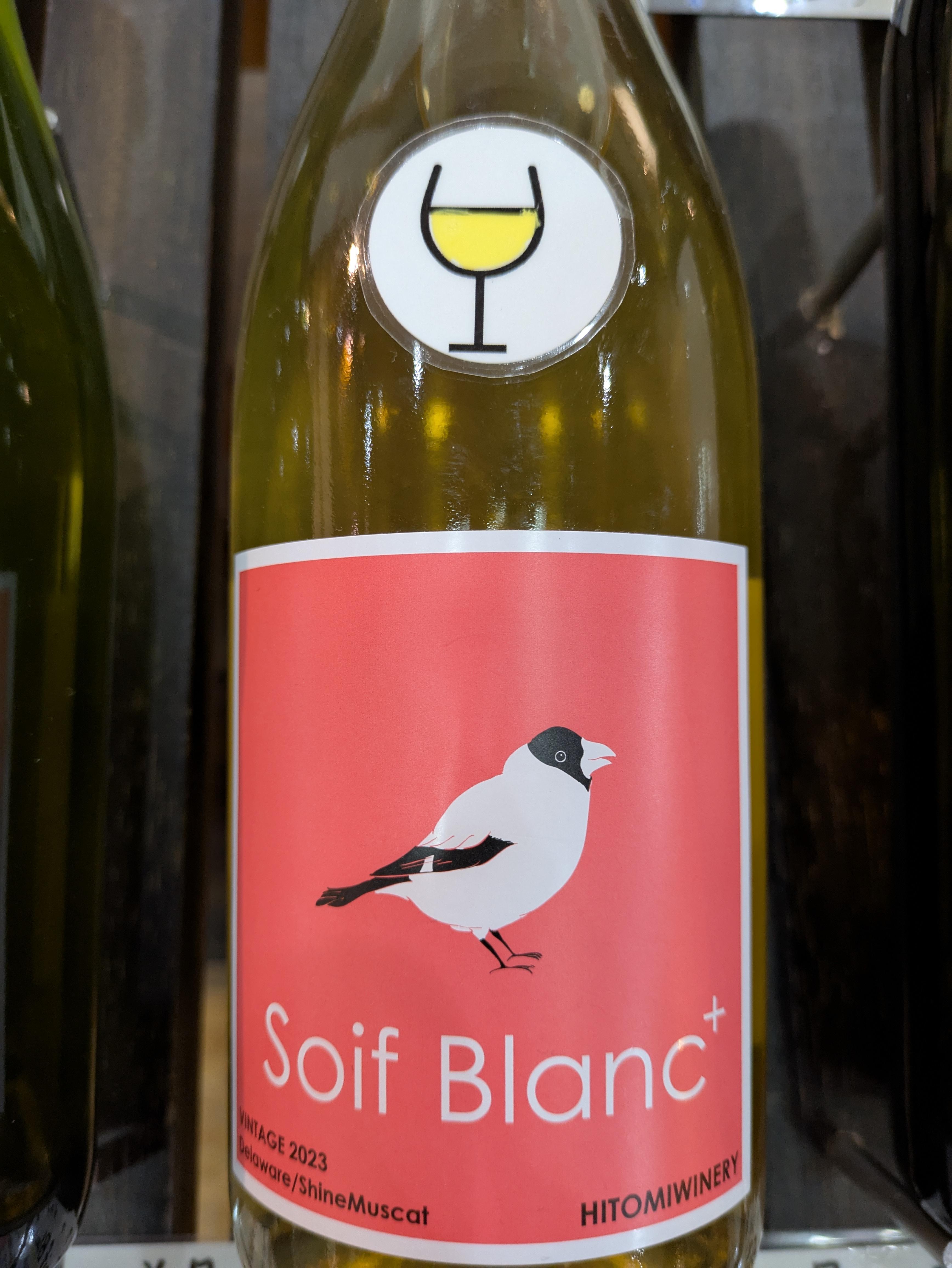 ライオンズクラブ335-C地区 クラブ活動ブログ