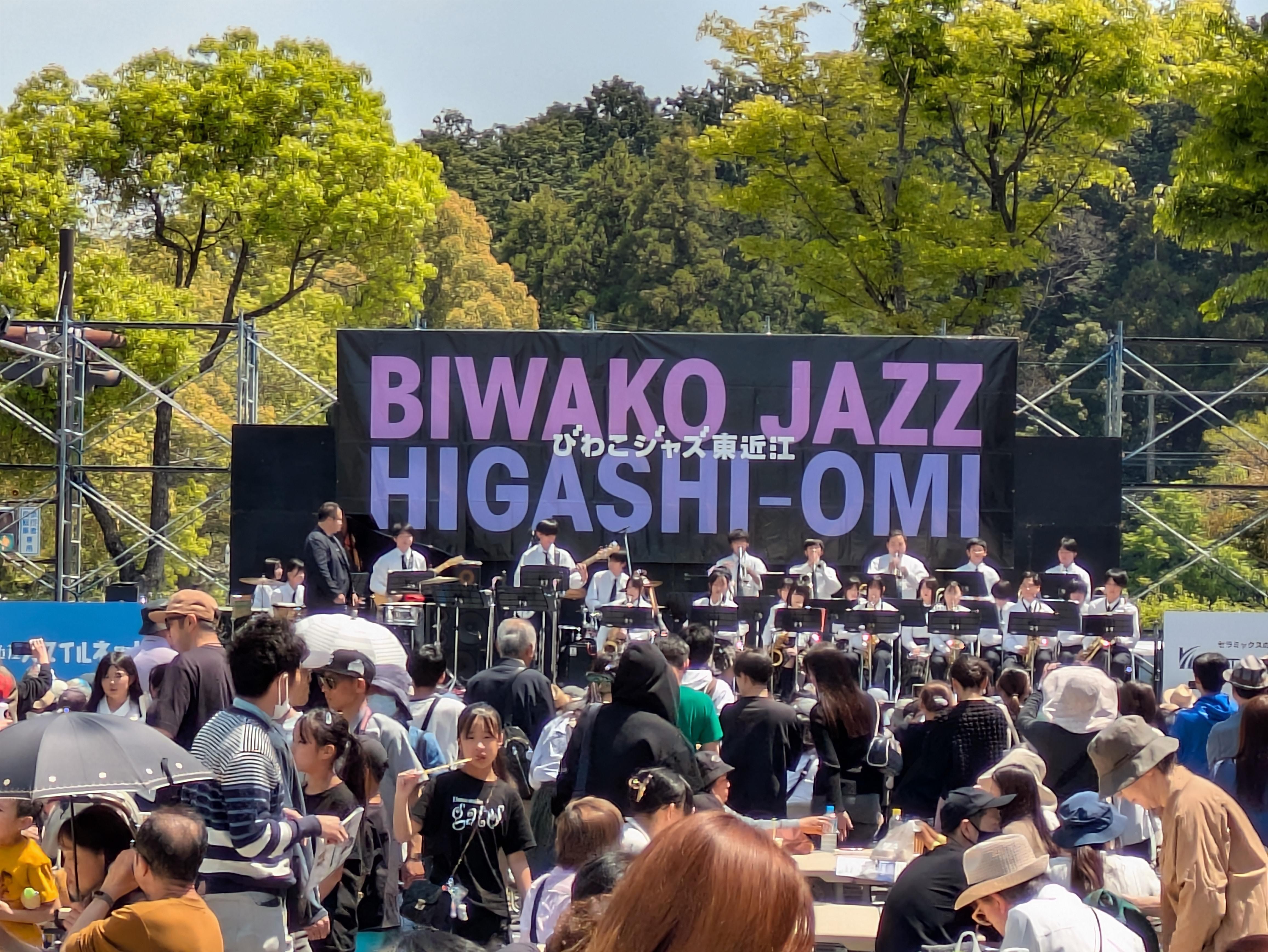 ライオンズクラブ335-C地区 クラブ活動ブログ