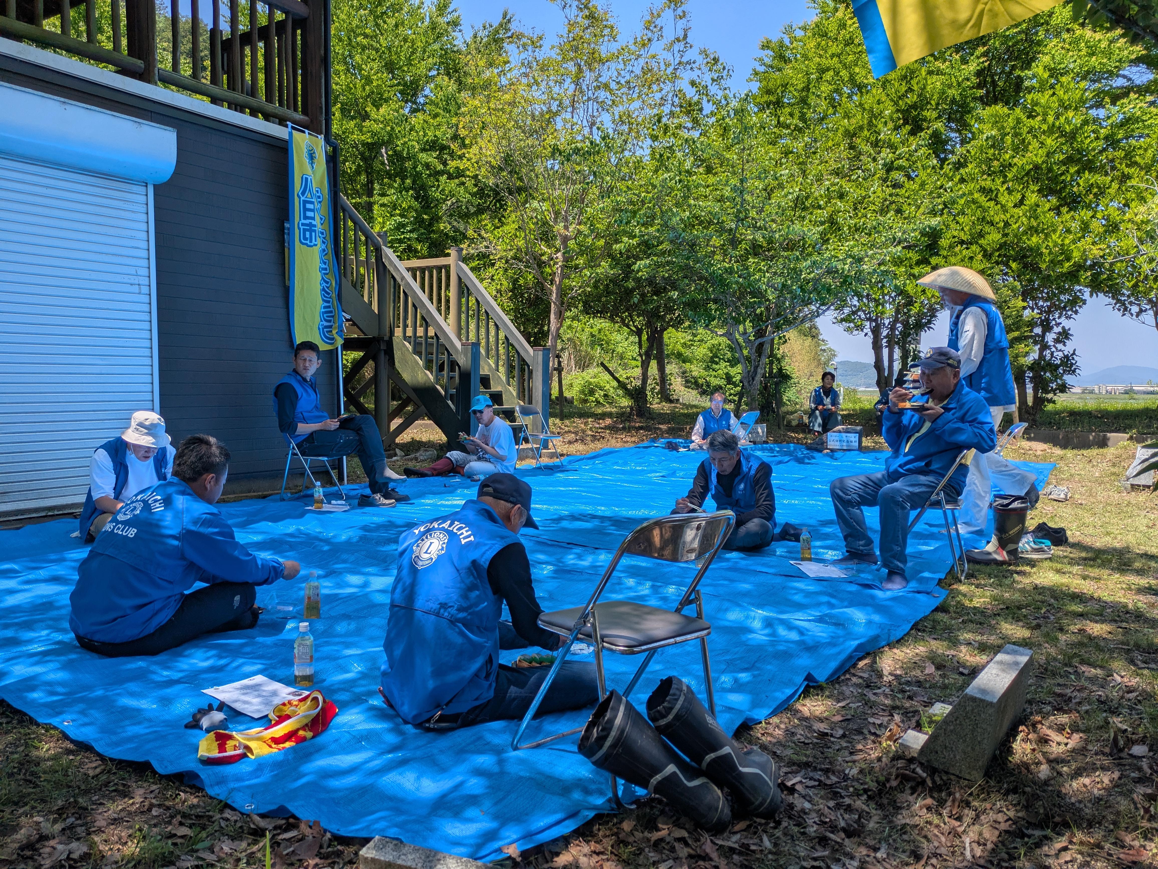 ライオンズクラブ335-C地区 クラブ活動ブログ